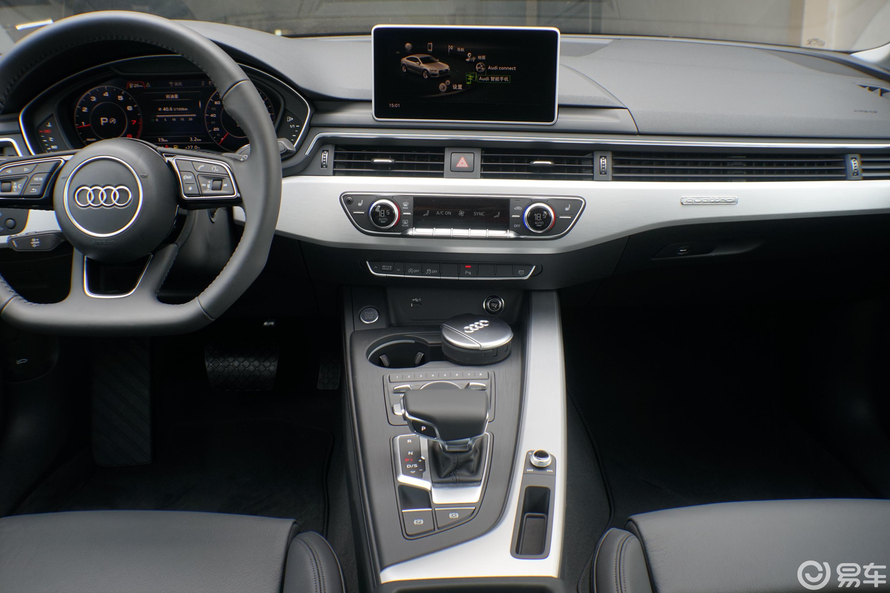 【奥迪a52020款sportback 45 tfsi quattro 运动版 国vi中控台整体