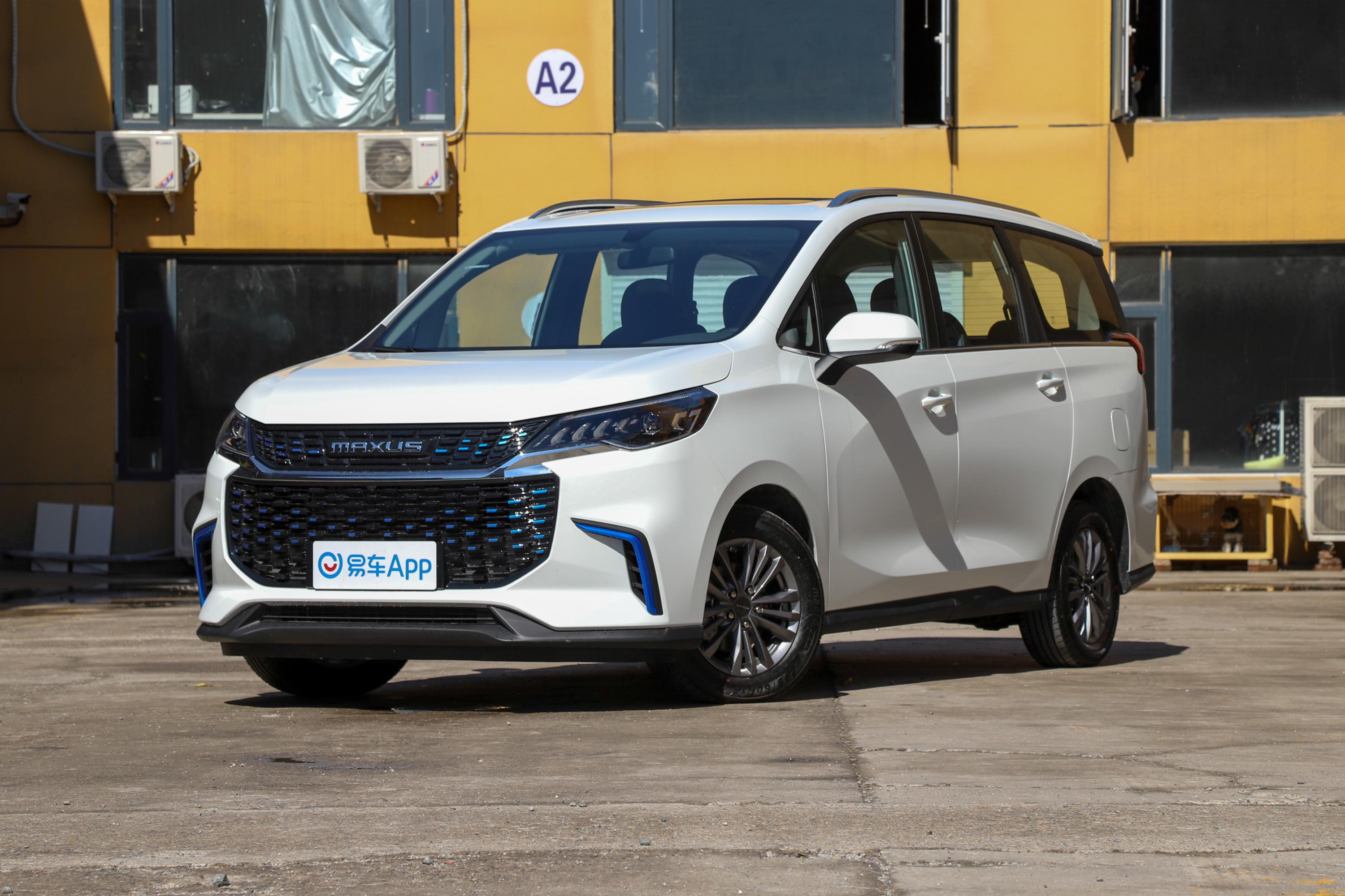 2020款euniq5插电混动尊享版