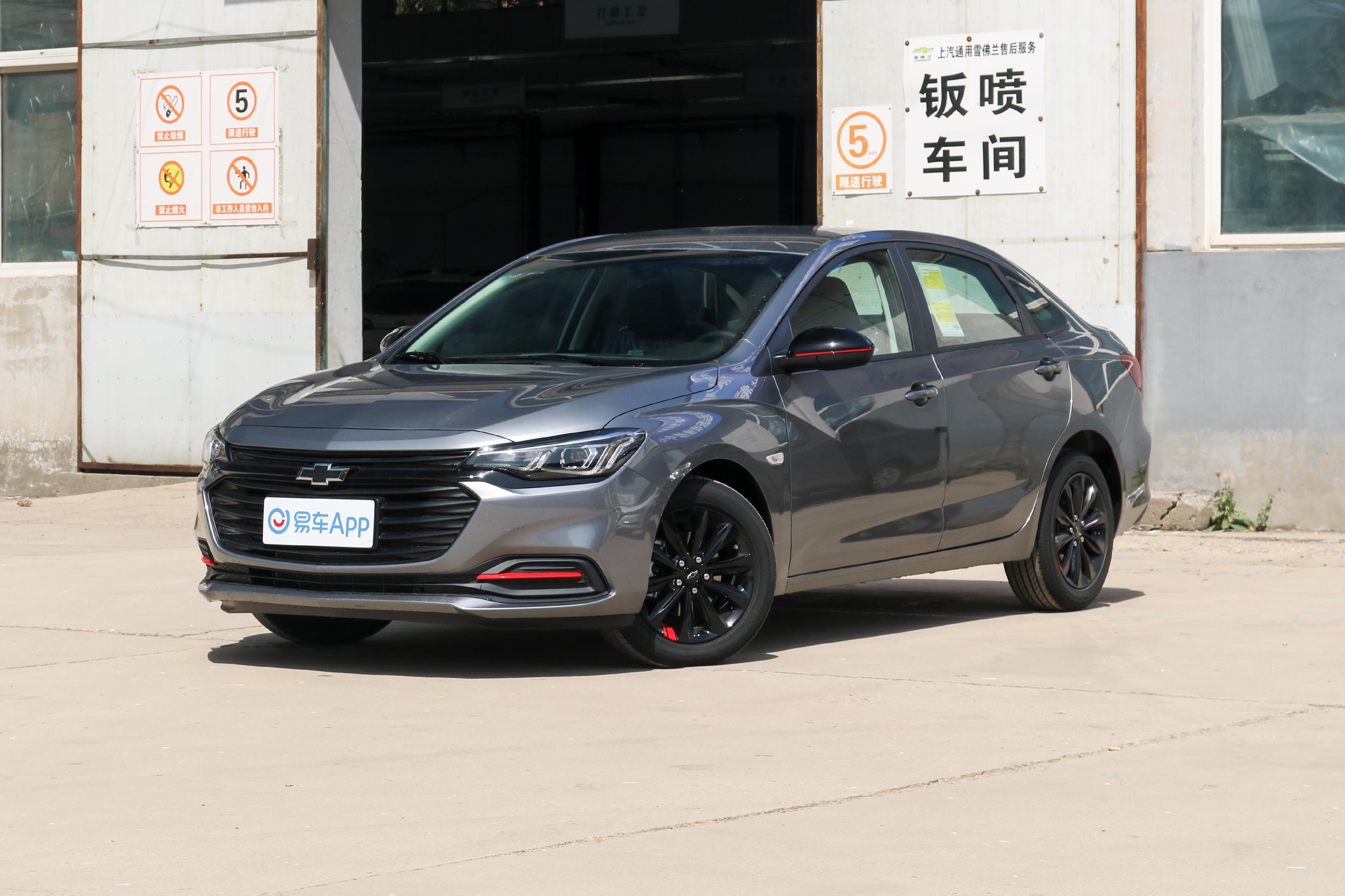 2020款科鲁泽轻混redline320t双离合欢快版