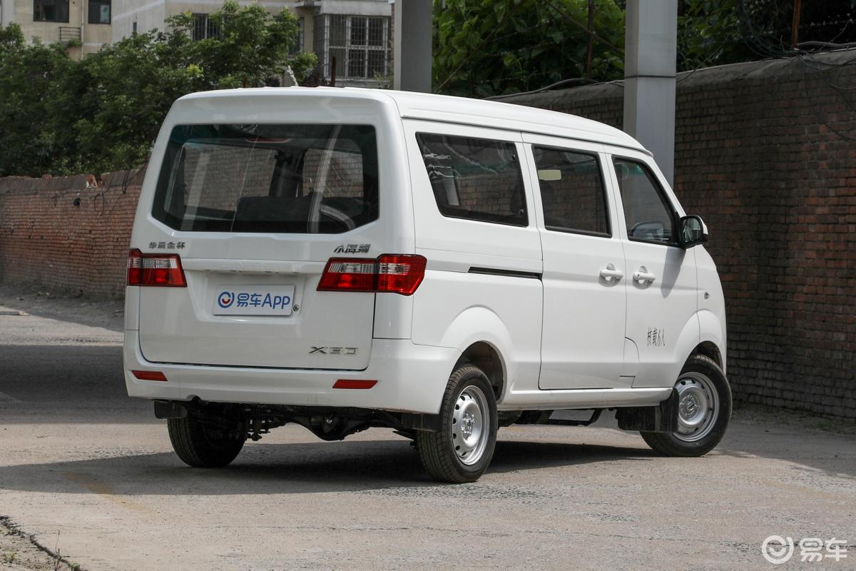 华晨鑫源  金杯小海狮x30  2019款  2021款  2020款  2019款  2018款