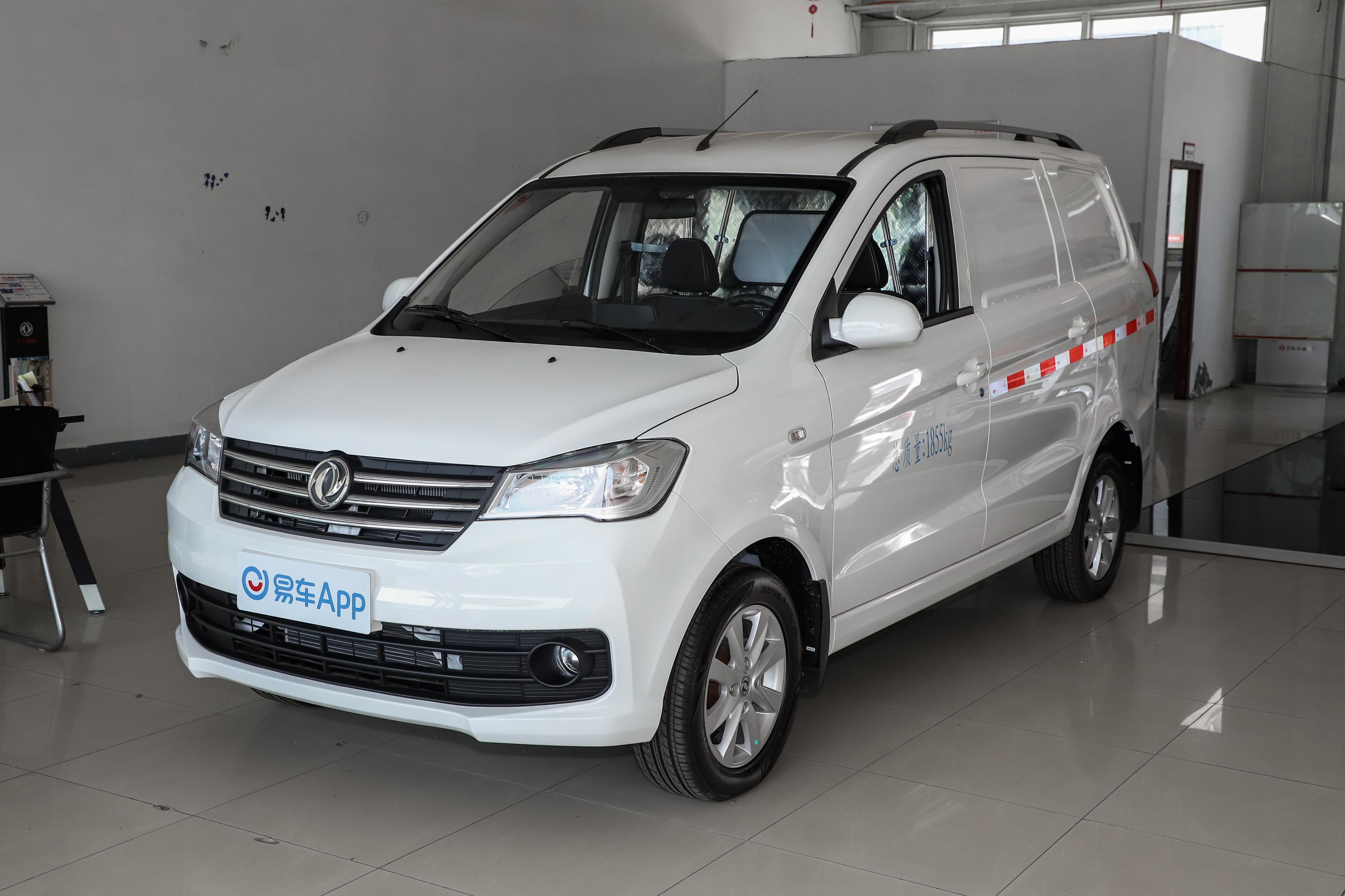 2019款风光330330s15l手动精典型厢式车国vi