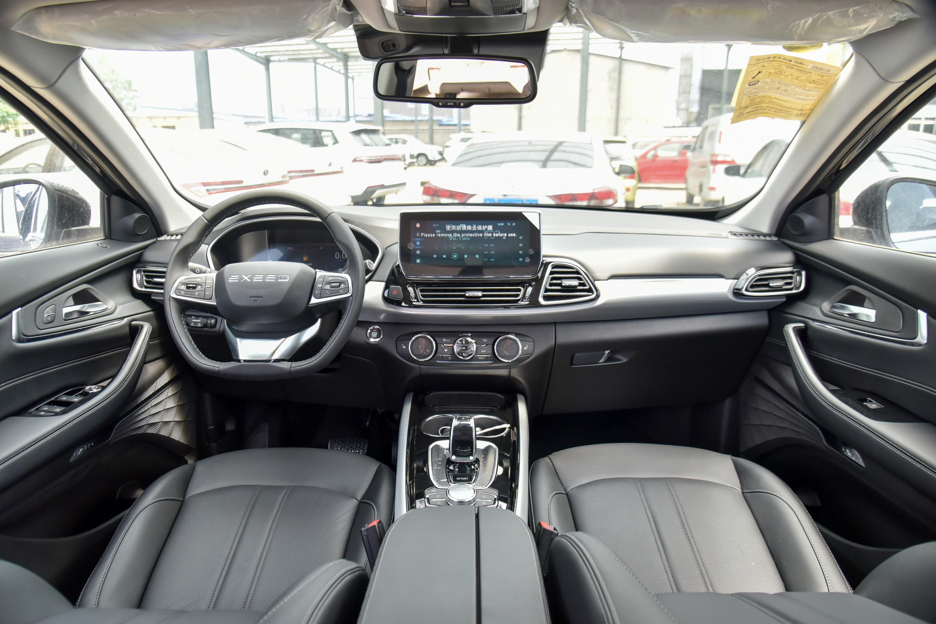 2020款 星途txl 1.6t 双离合 两驱 星享版内饰