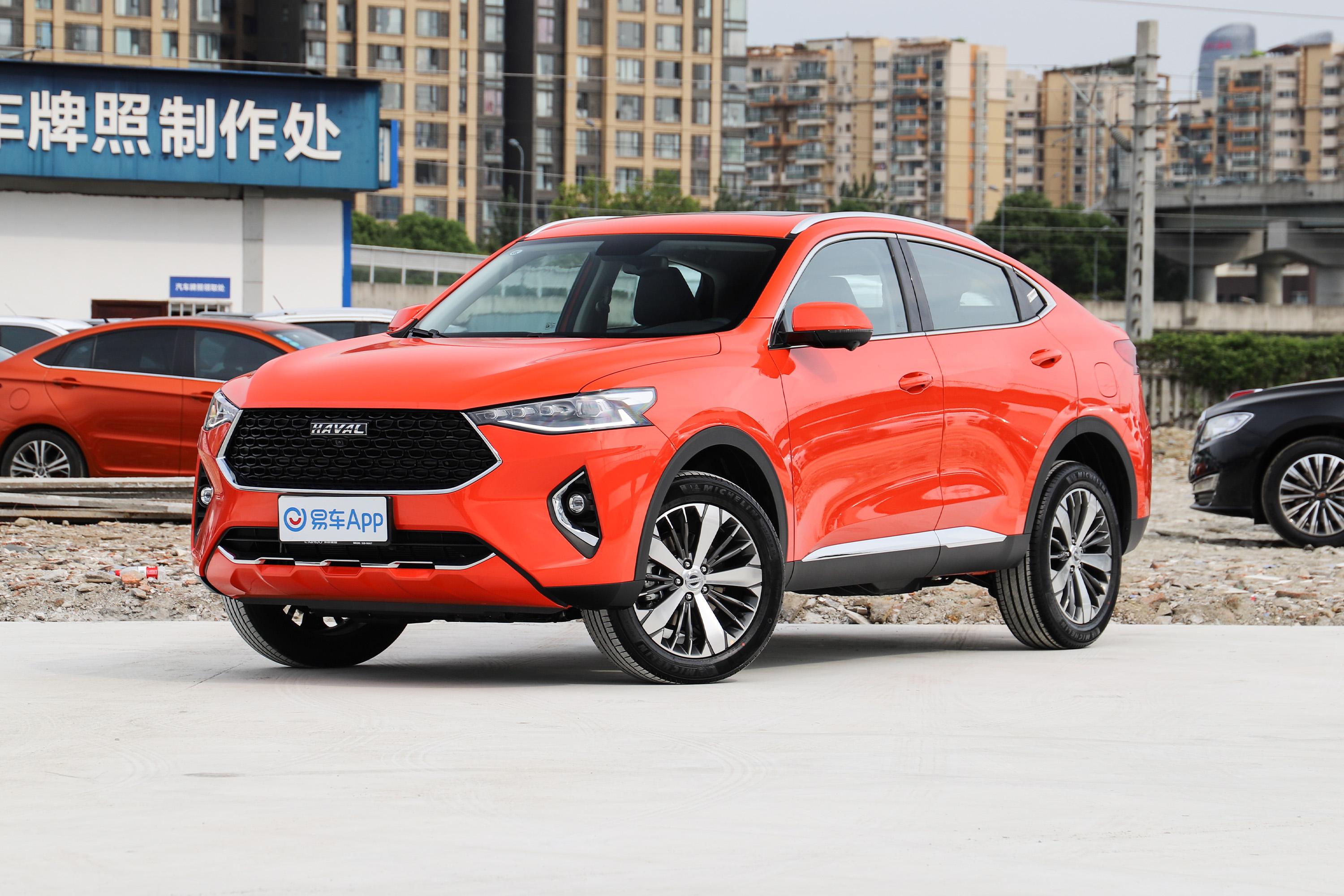 2020款 哈弗h6 1.5gdit 双离合 铂金舒适版