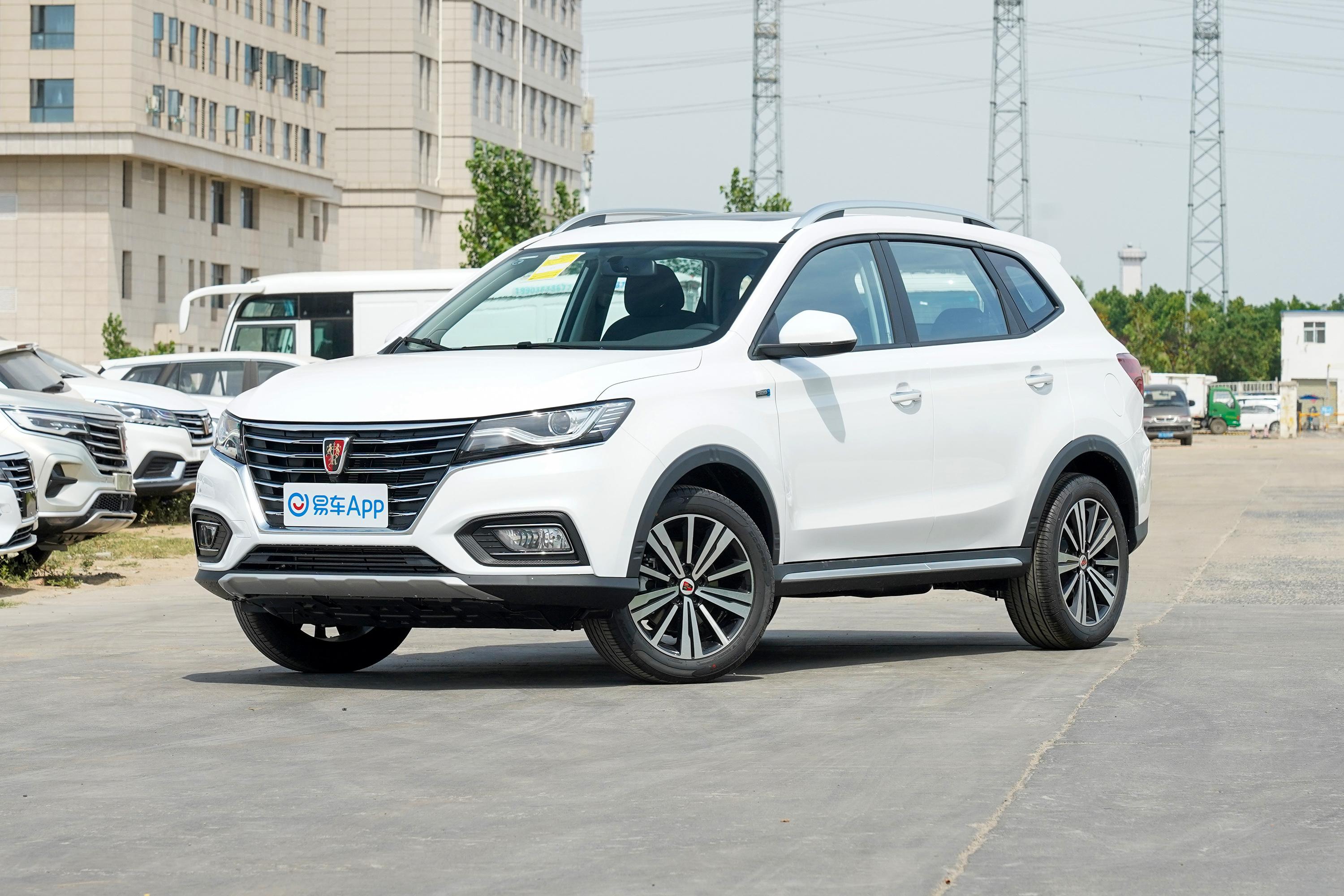 2020款荣威rx520t手动两驱4g互联百万款