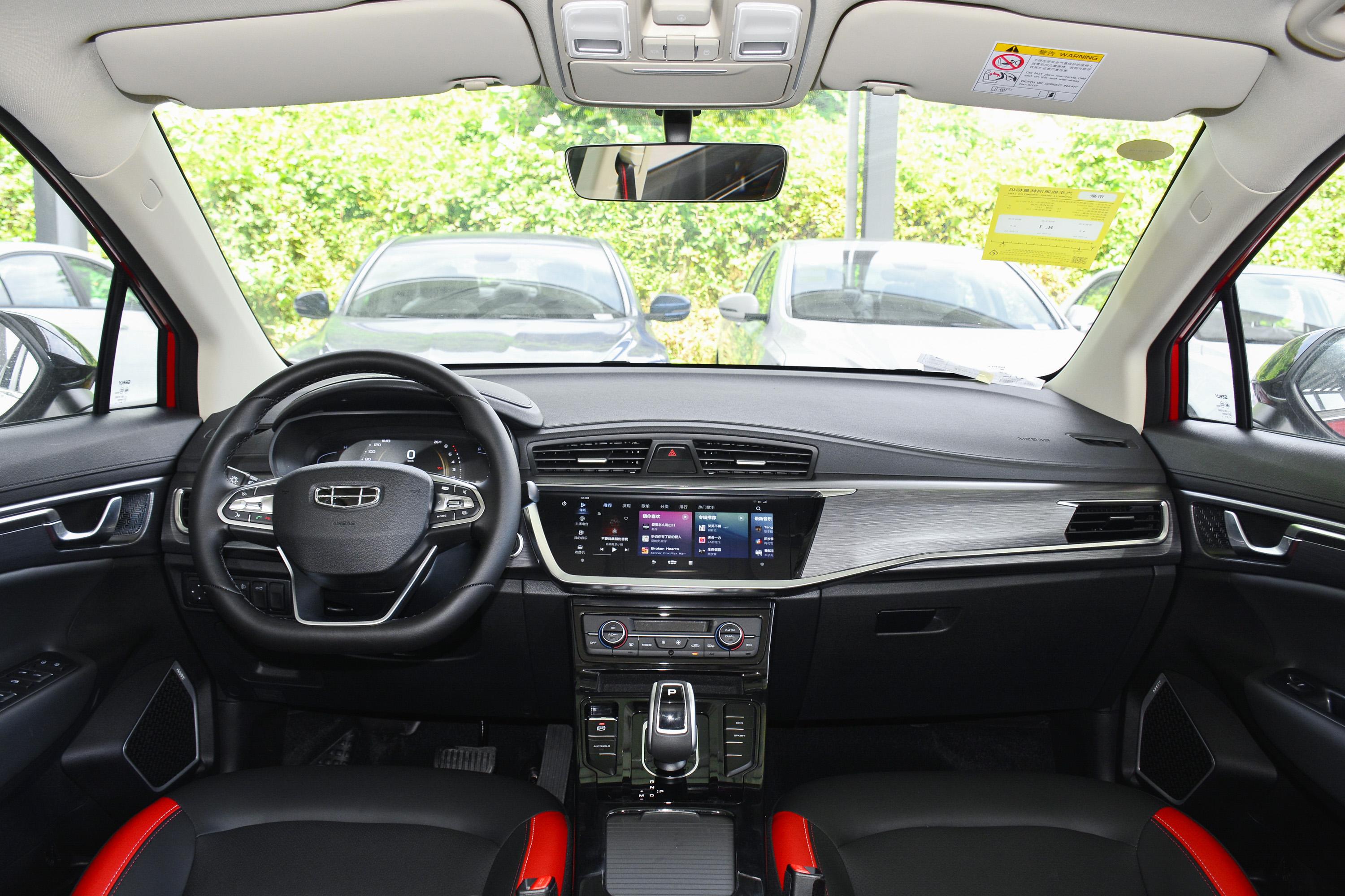 2020款 帝豪gs 1.5td 双离合 动 260t内饰