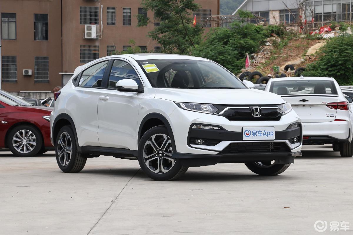 【本田xr-v2020款1.