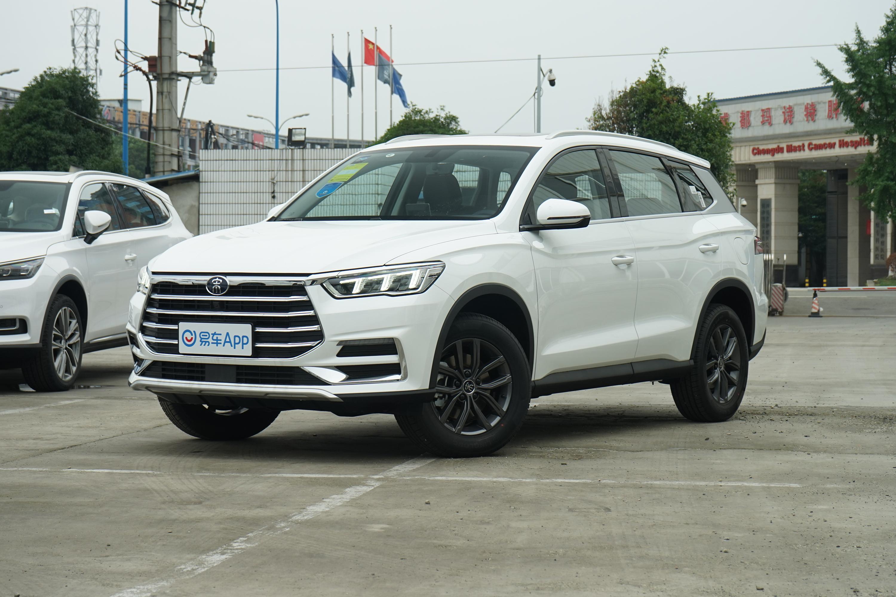 2020款宋pro15ti手动精英型