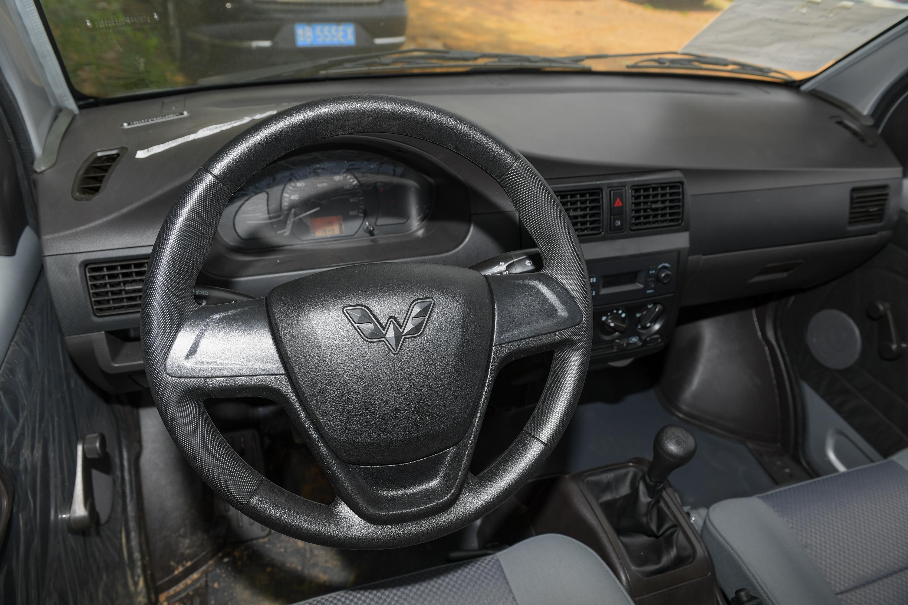 2020款五菱荣光小卡专用车15l单排厢式运输车