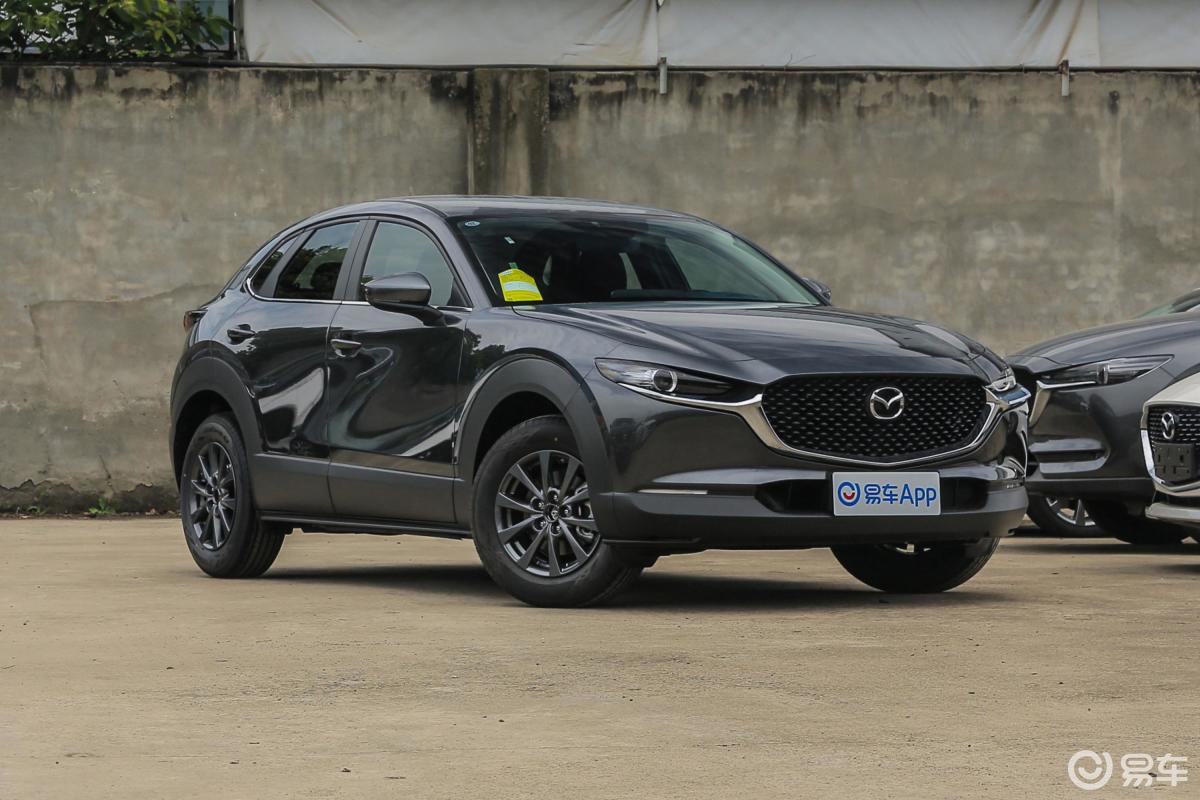 【马自达cx-302020款2.
