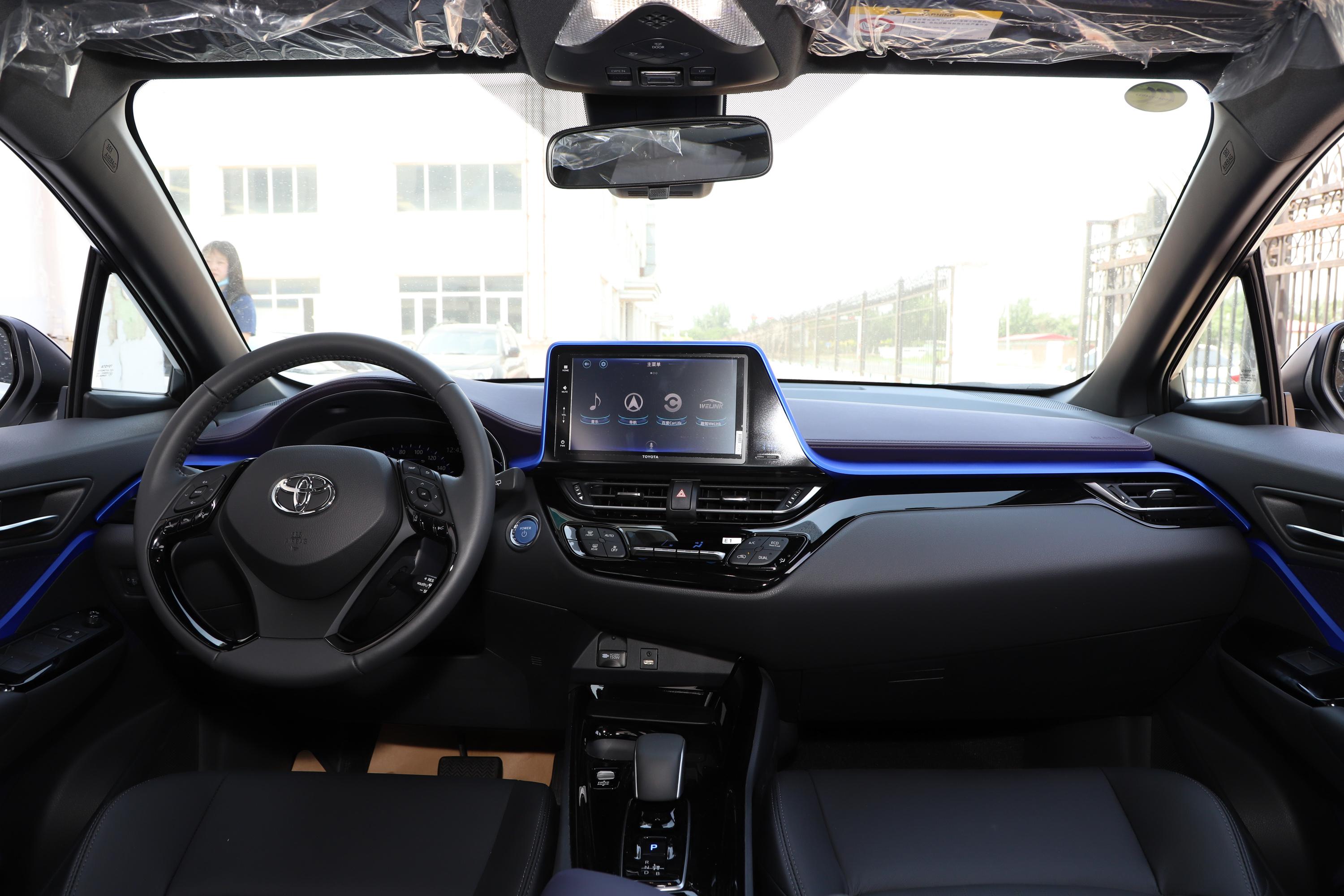 2020款 奕泽 e进擎 e·智享版内饰