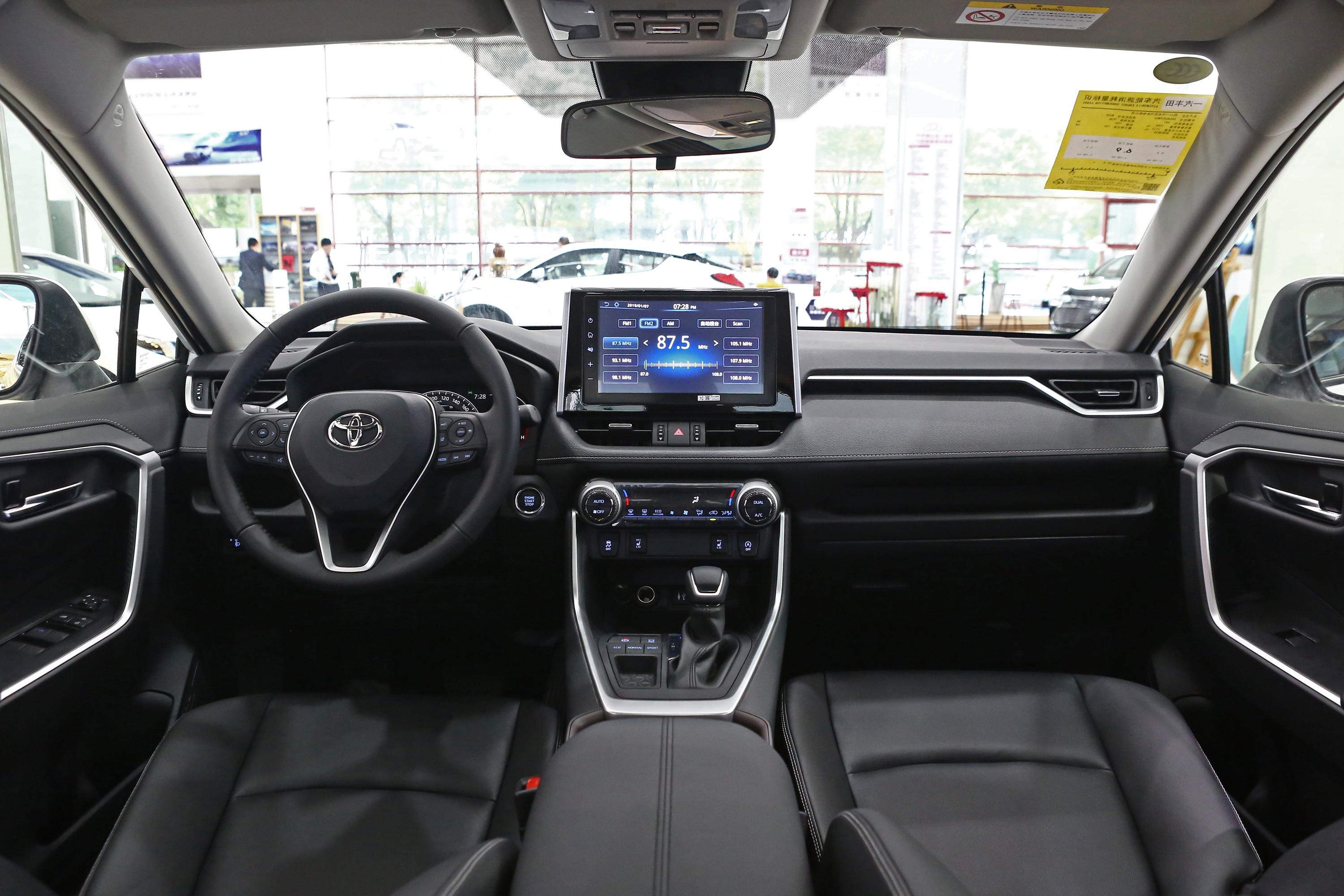 2020款 rav4荣放 2.0l cvt 两驱 风尚plus版内饰