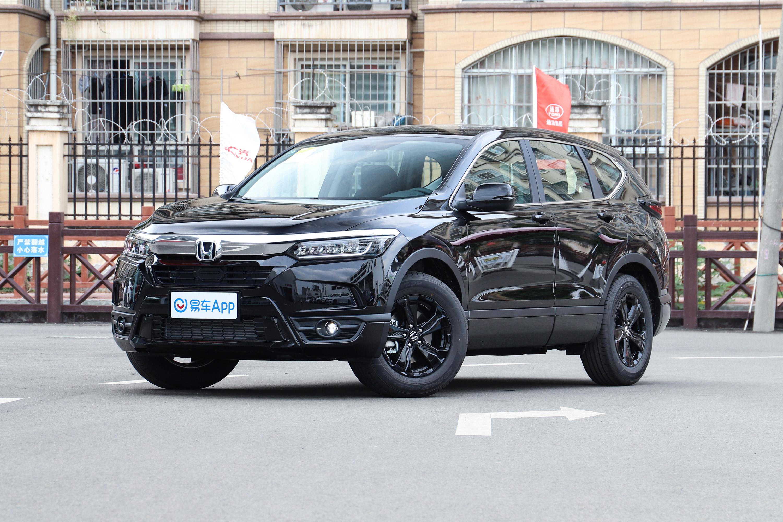 2020款皓影240turbocvt两驱精英版