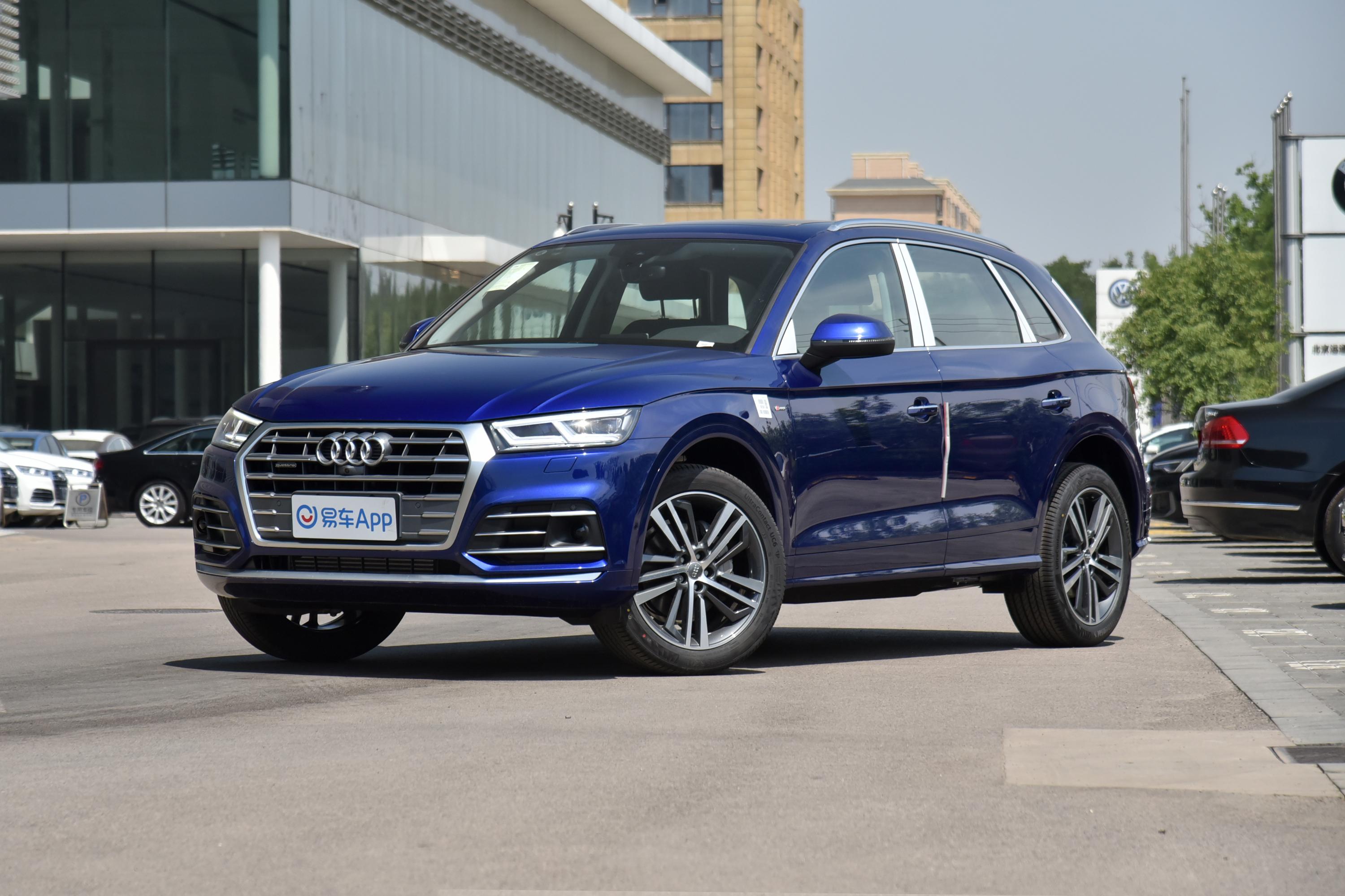 2020款 奥迪q5l 45 tfsi 尊享豪华运动型外观