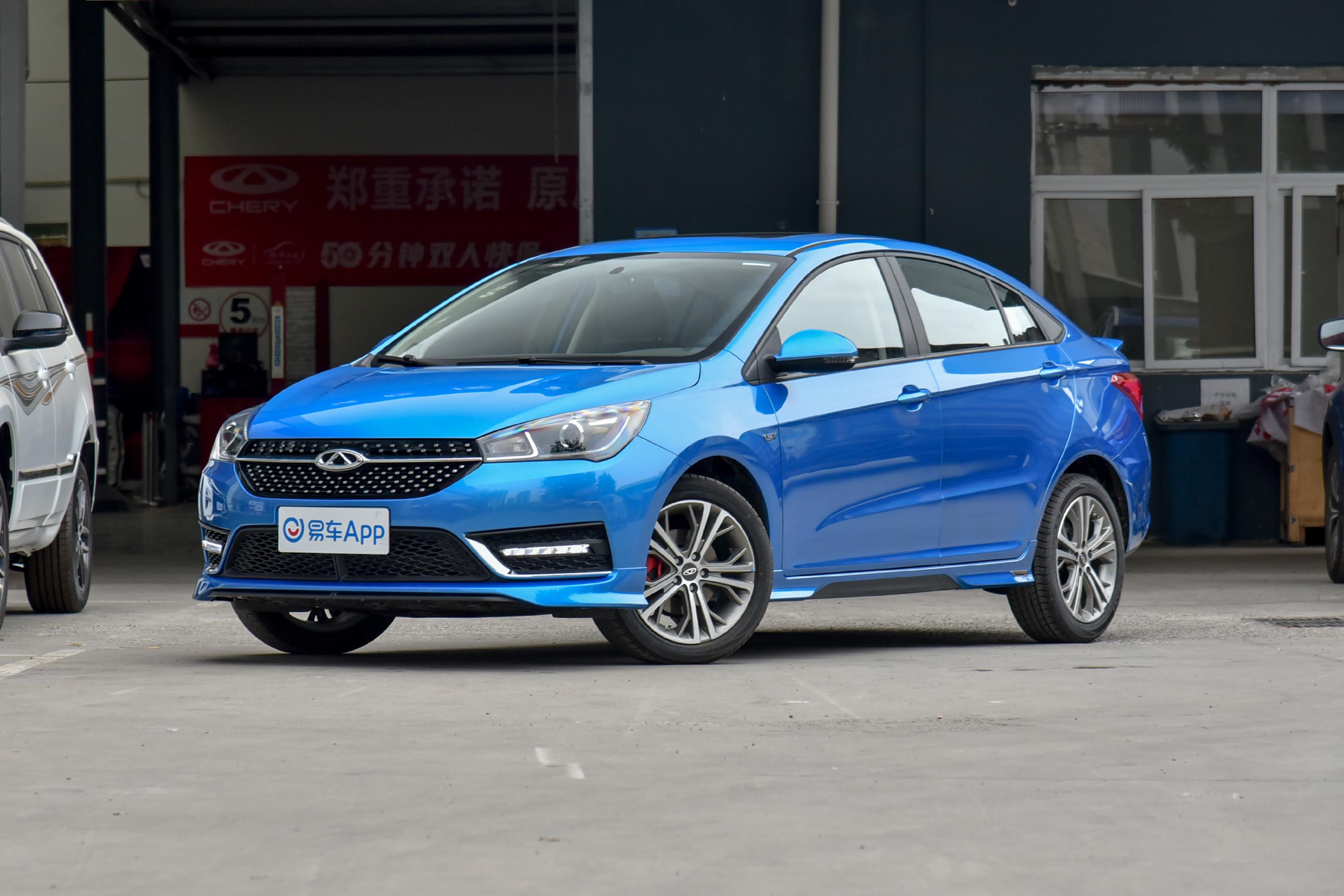 2020款 艾瑞泽5 1.5t 手动 运动版外观