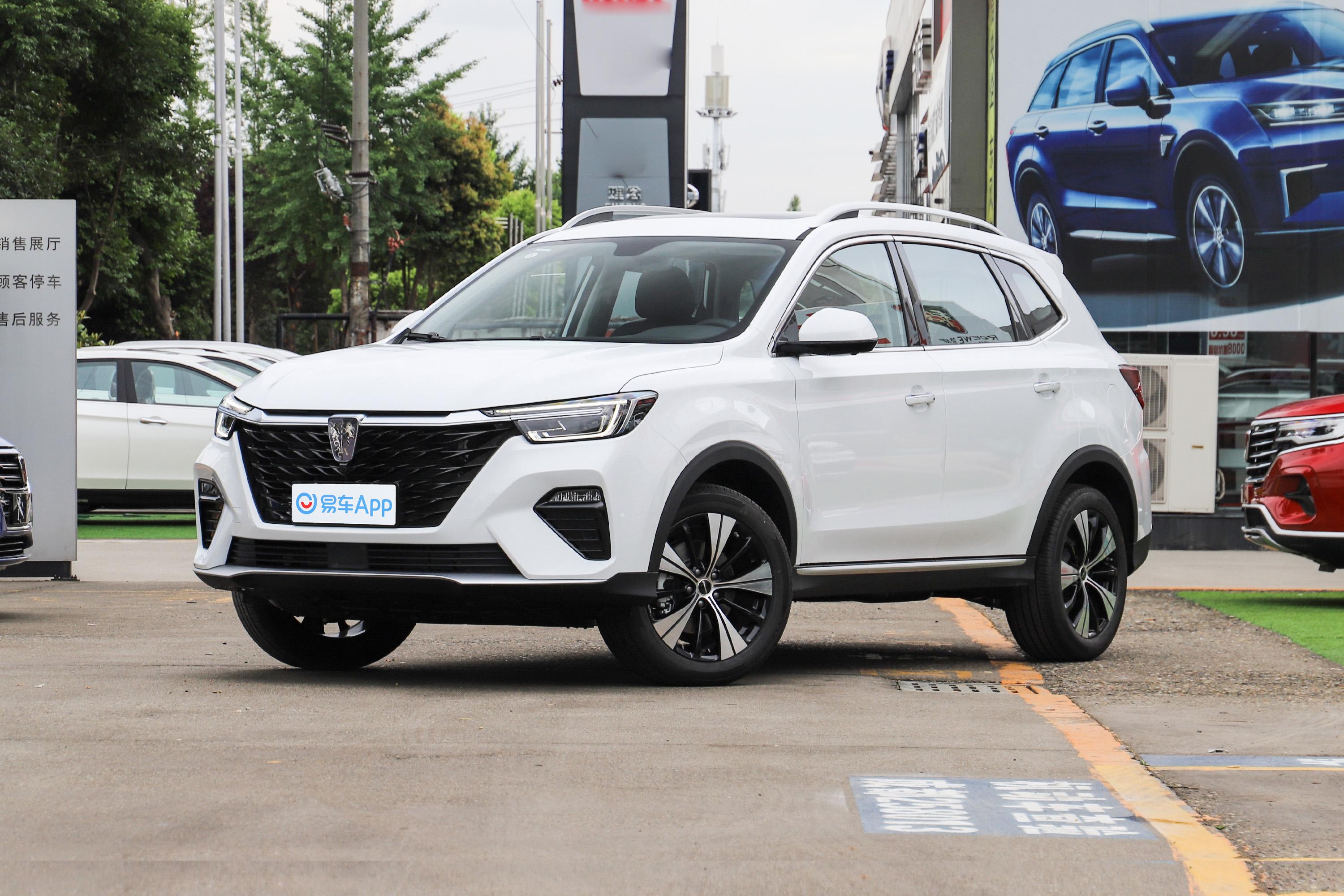 2020款 荣威i6 plus 1.6l cvt 4g互联荣耀旗舰版 国vi