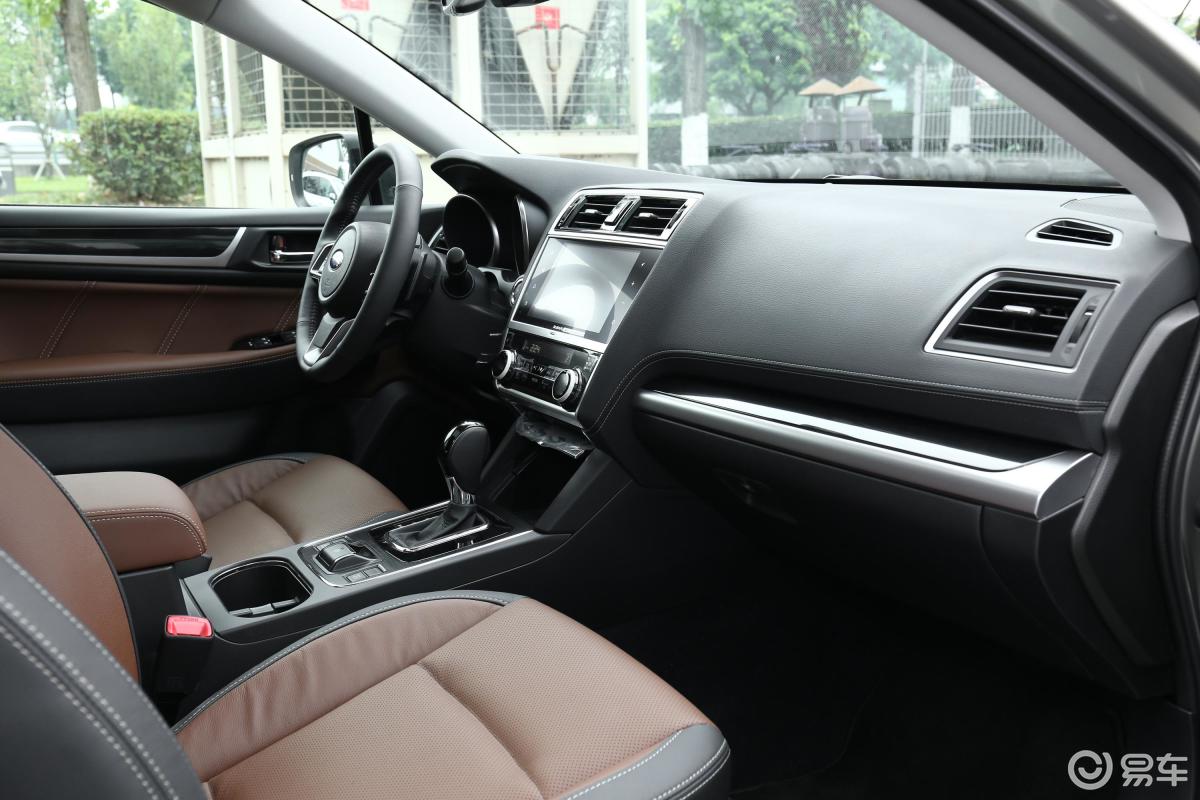 【傲虎2020款改款 2.