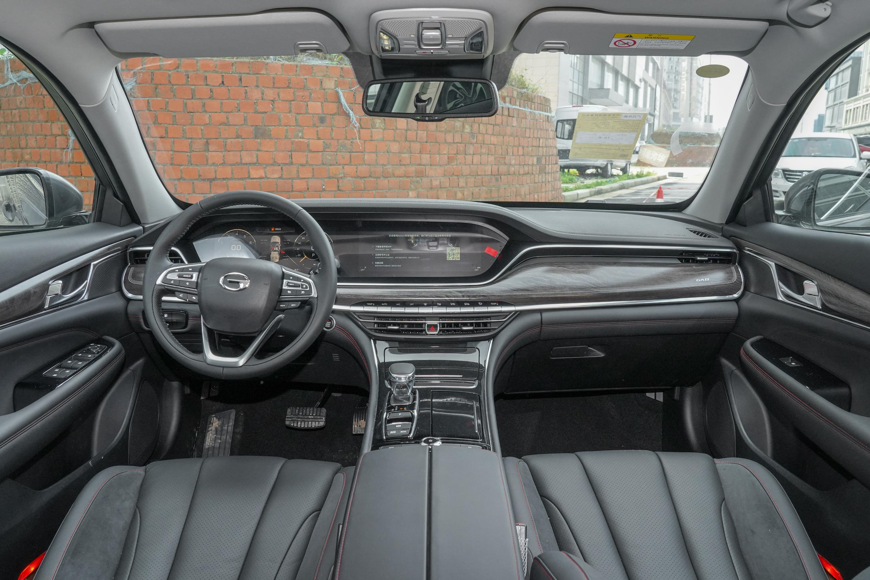 2020款 传祺ga8 390t 尊贵版内饰