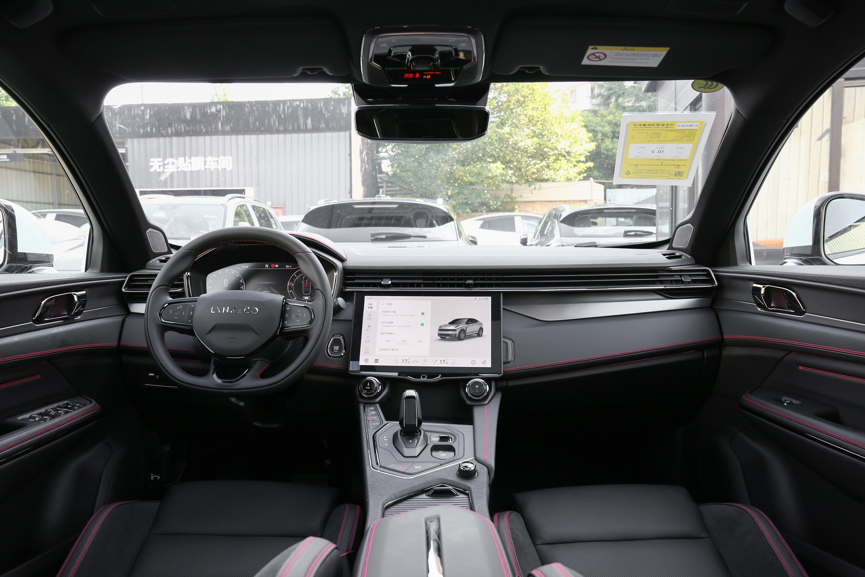 2020款 领克05 2.0td 手自一体 四驱 劲plus内饰