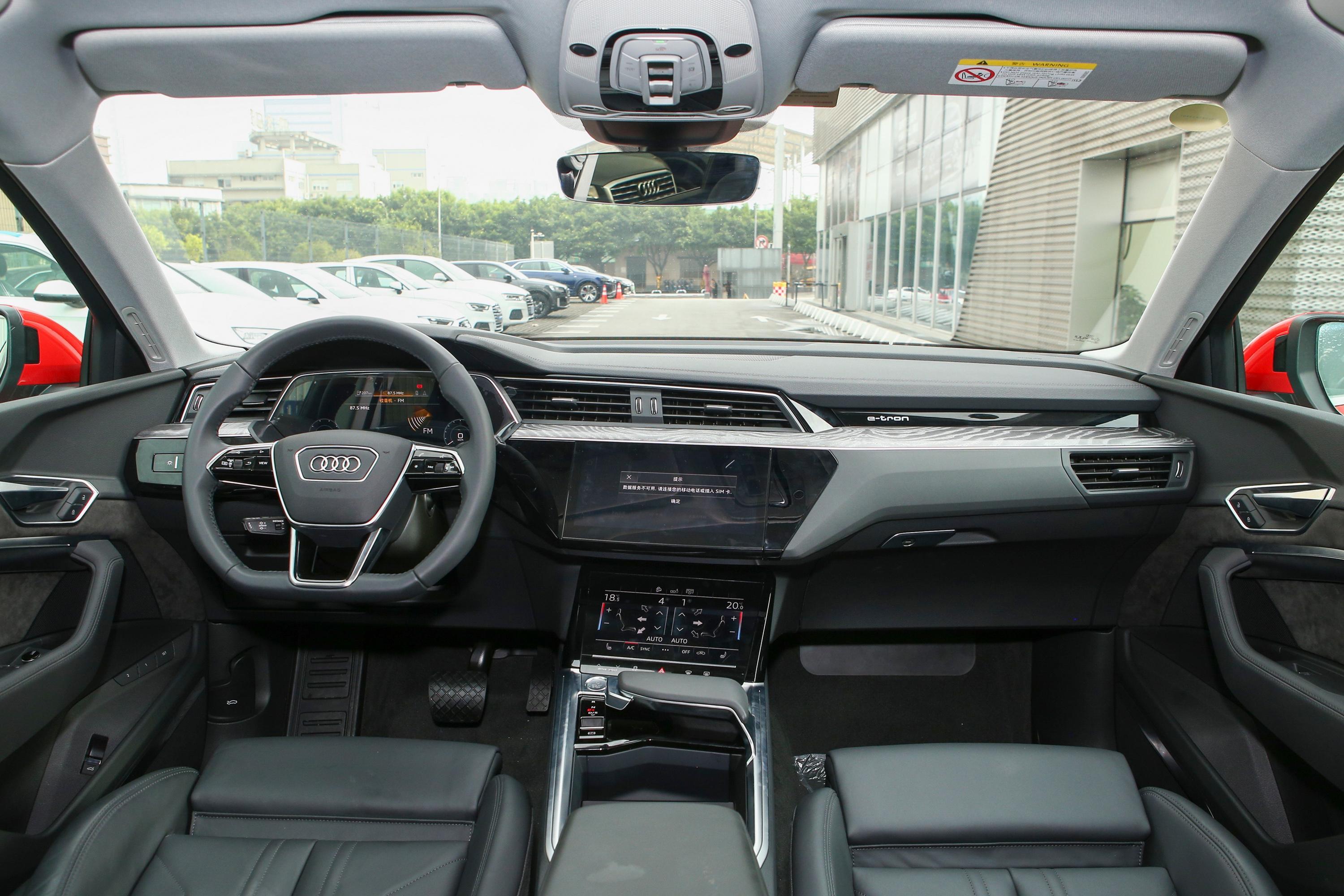 2020款 奥迪e-tron(进口) 55 quattro 技术版内饰