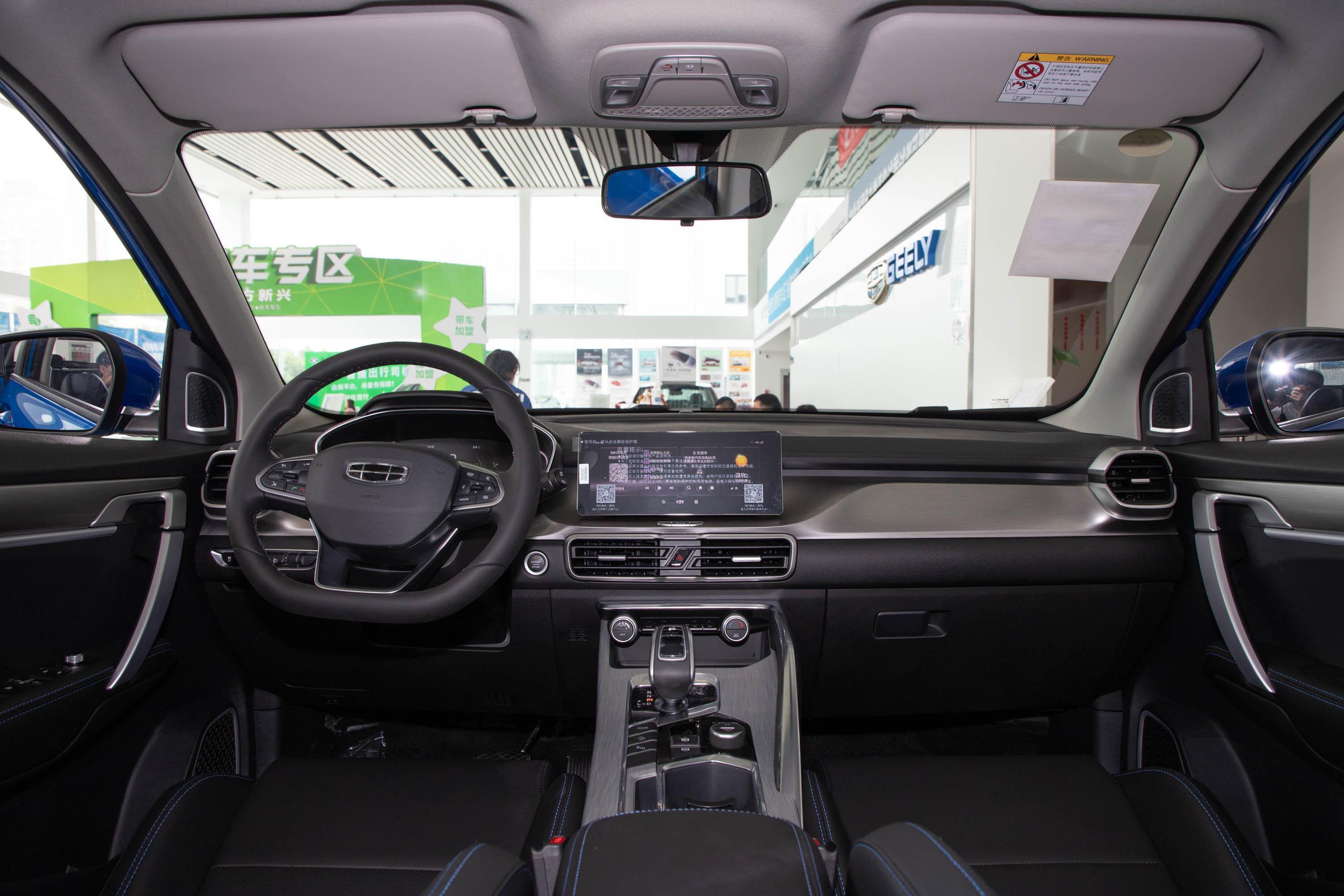 2020款 缤越phev 1.5t epro higher内饰