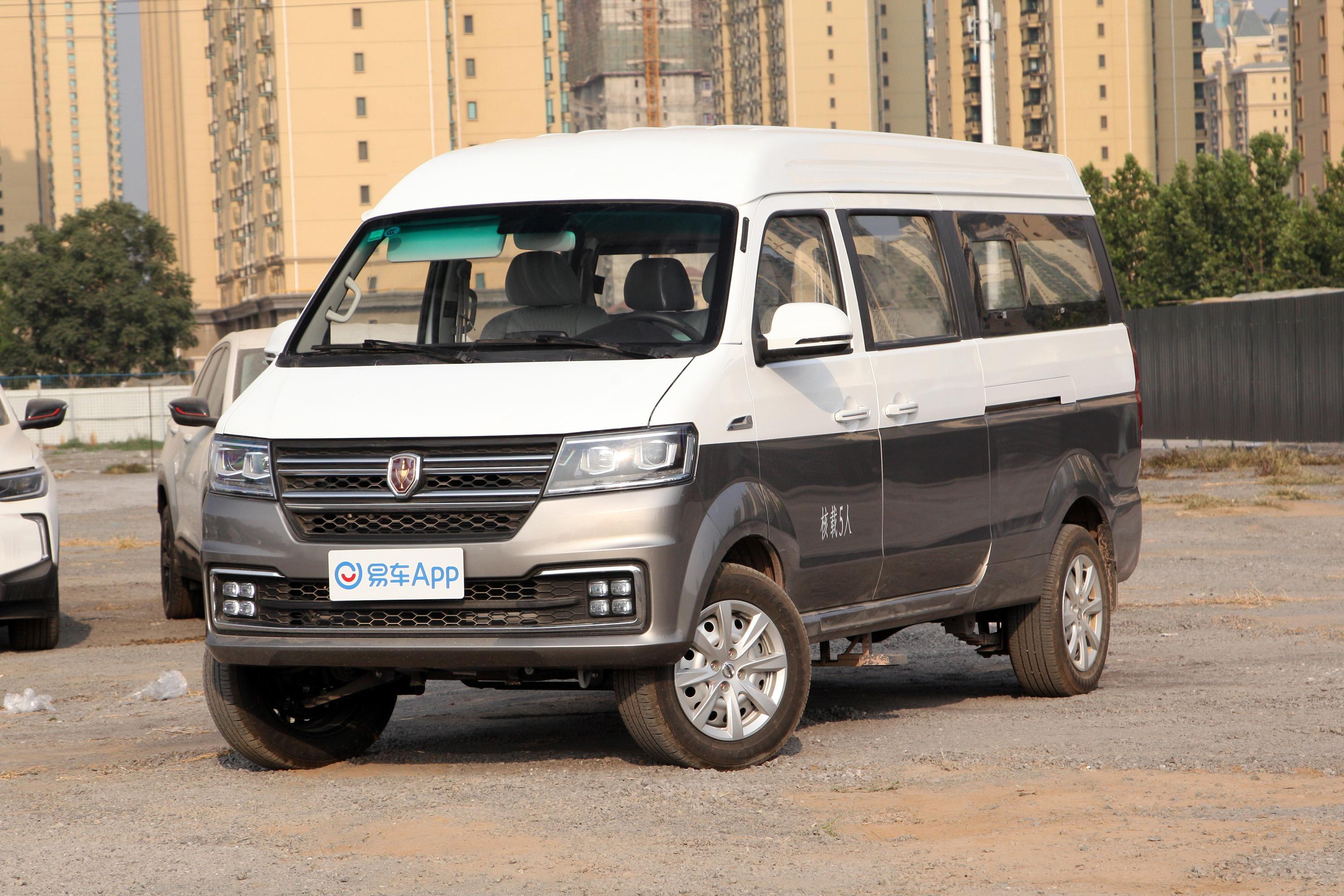 2021款新海狮s客车15l手动财富中央空调版567座国vi