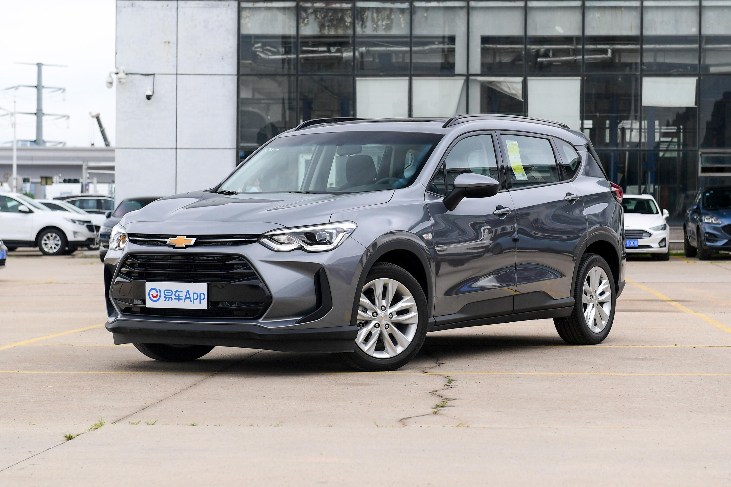 2020款沃兰多轻混530t手自一体劲享版7座