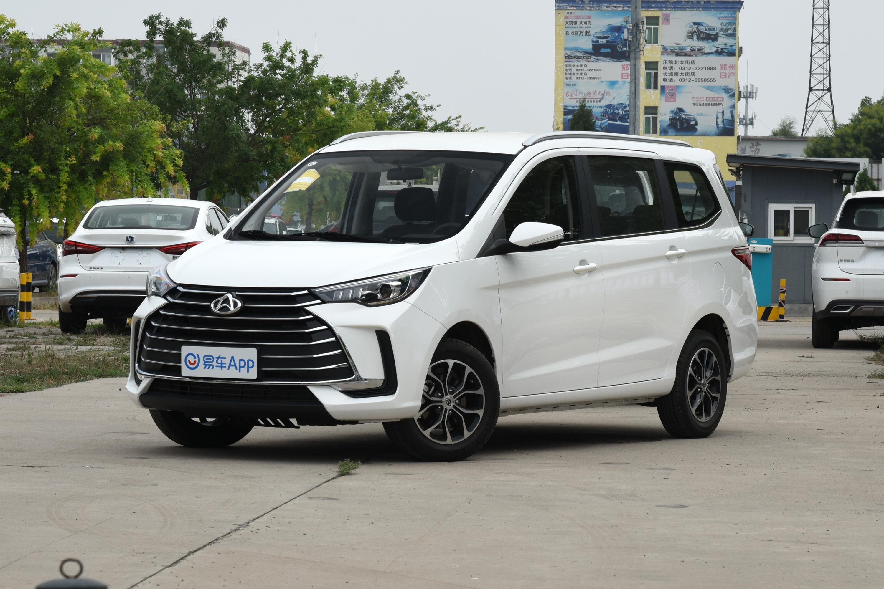 99万官方颜色:车款详情所属品牌:长安汽车级别:mpv上市时间:2020年6月