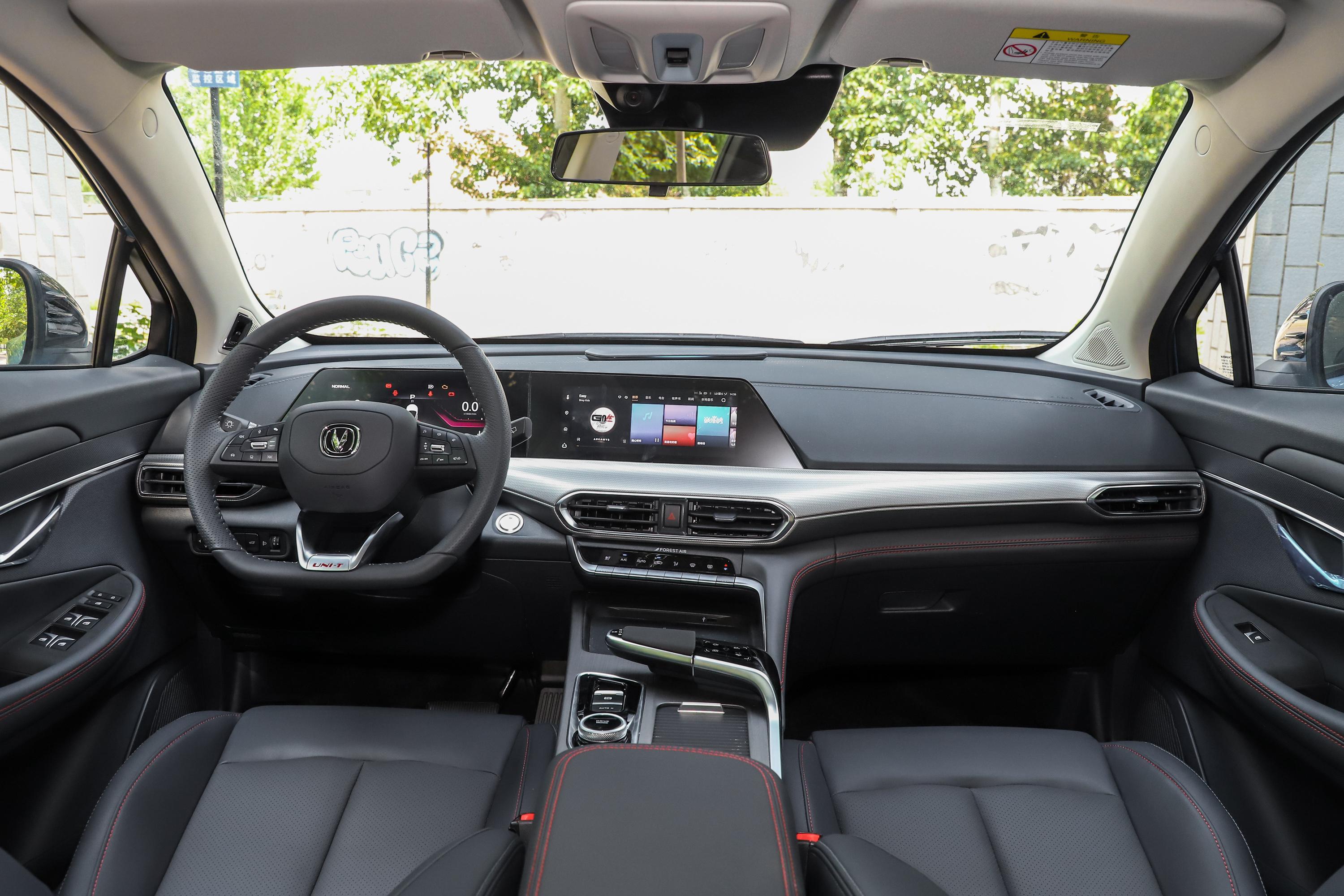 2020款 长安uni-t 1.5t 双离合 旗舰型内饰