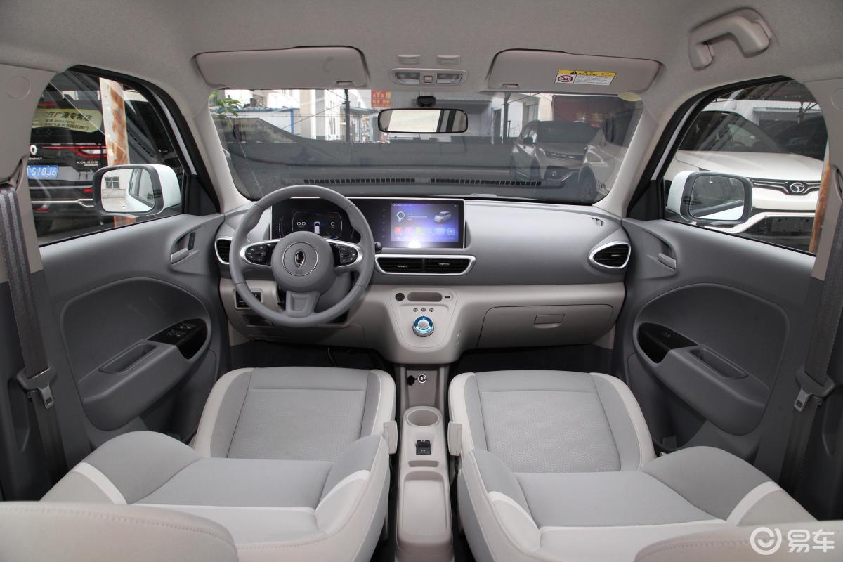 【欧拉白猫2020款360km 豪华型内饰全景正拍汽车图片-汽车图片大全】
