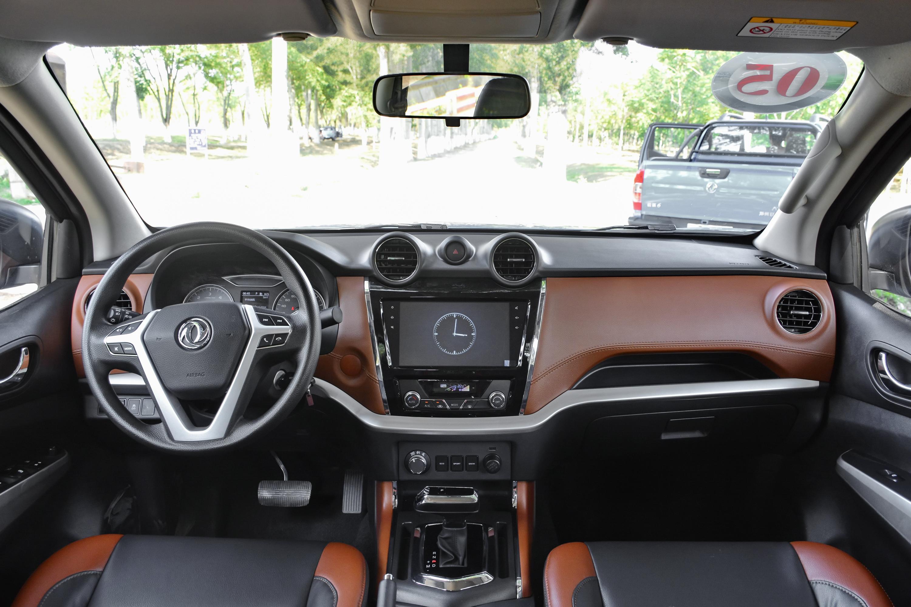 2020款锐骐623t自动四驱长货箱豪华版柴油国vi