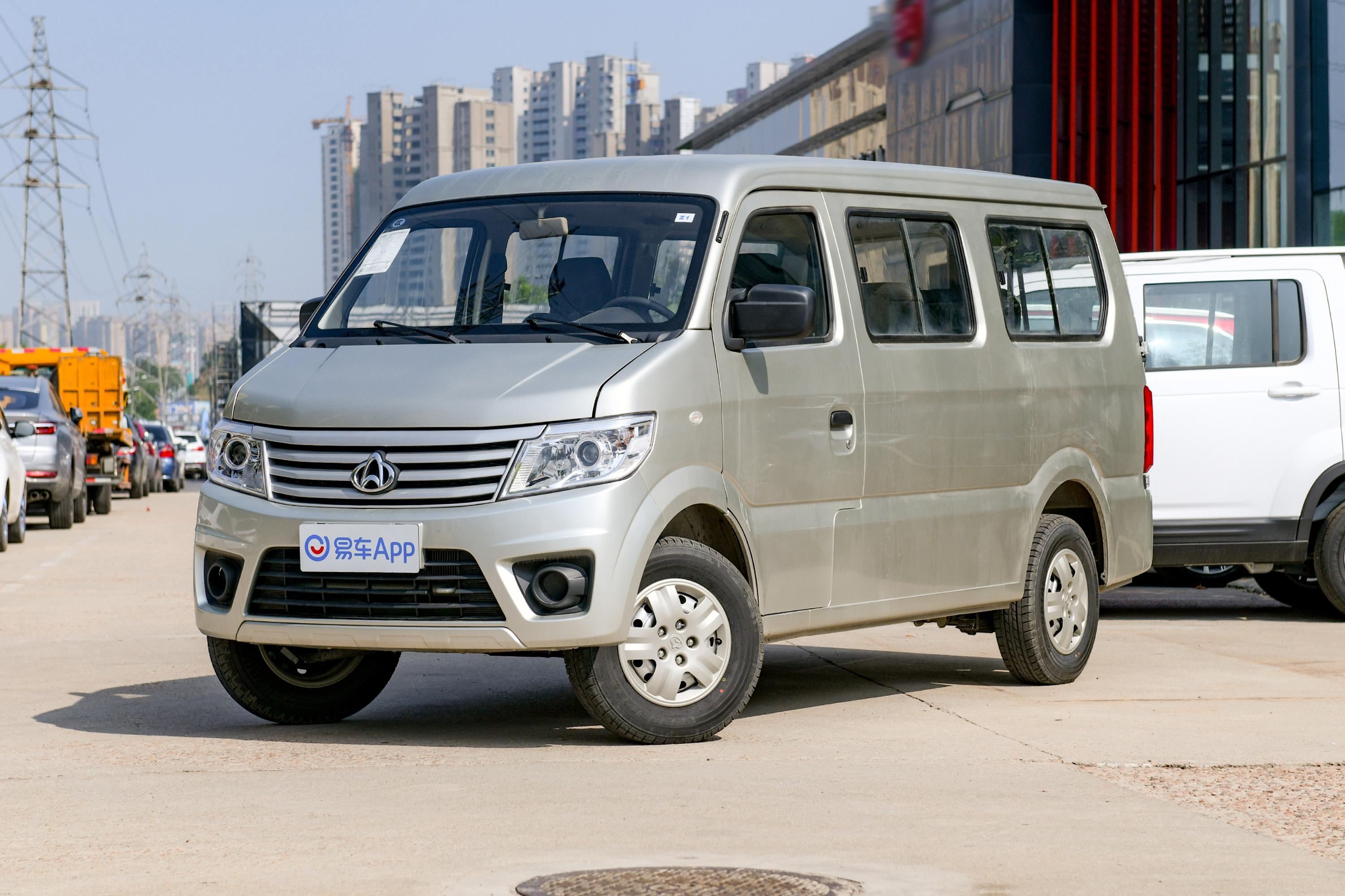 2020款长安之星9客车15l手动基本版7座国vi