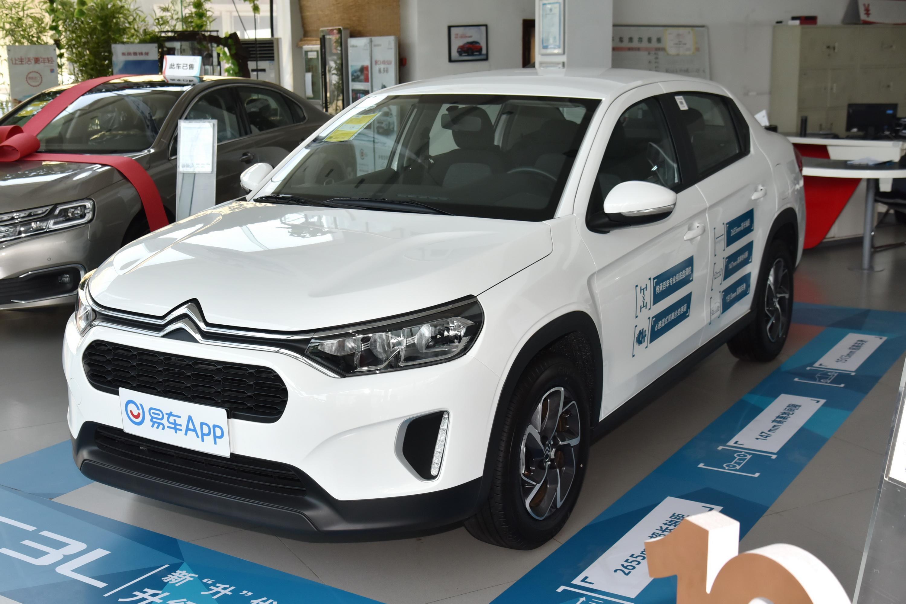 2020款雪铁龙c3l190thp手动悦升版