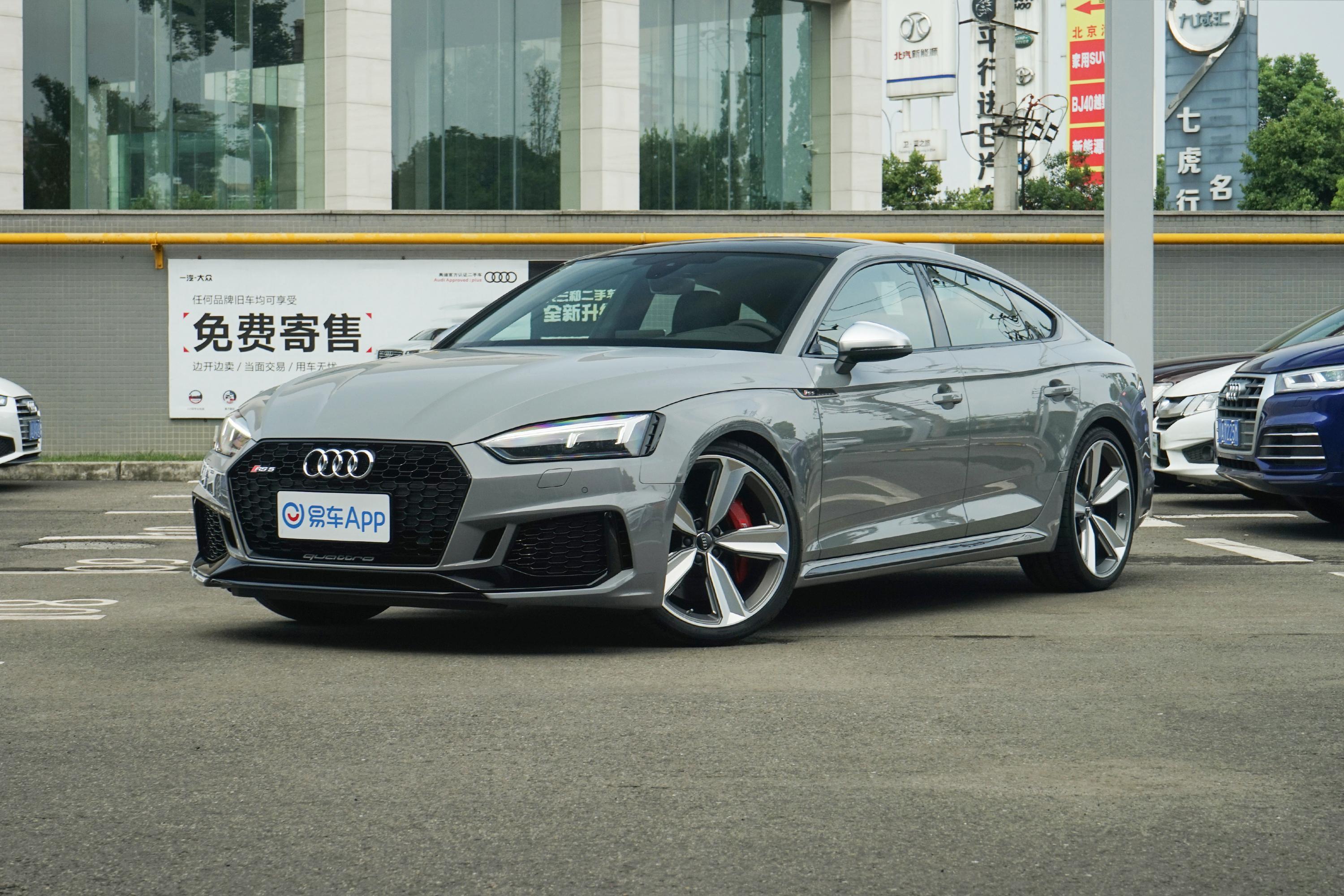 车型报价 奥迪rs 5 > 2021款 奥迪s7 2.9t sportback