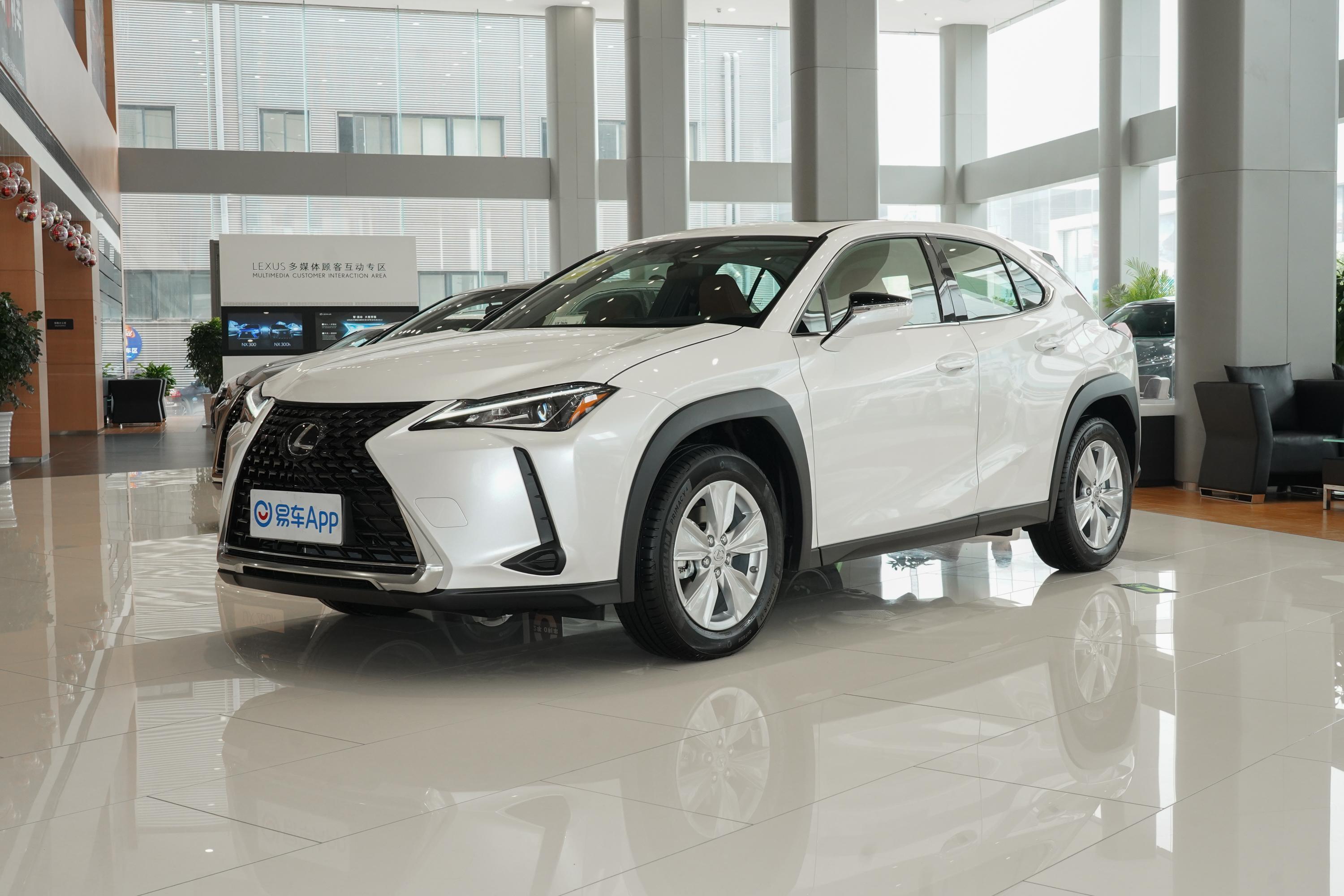 2020款雷克萨斯ux200特别版