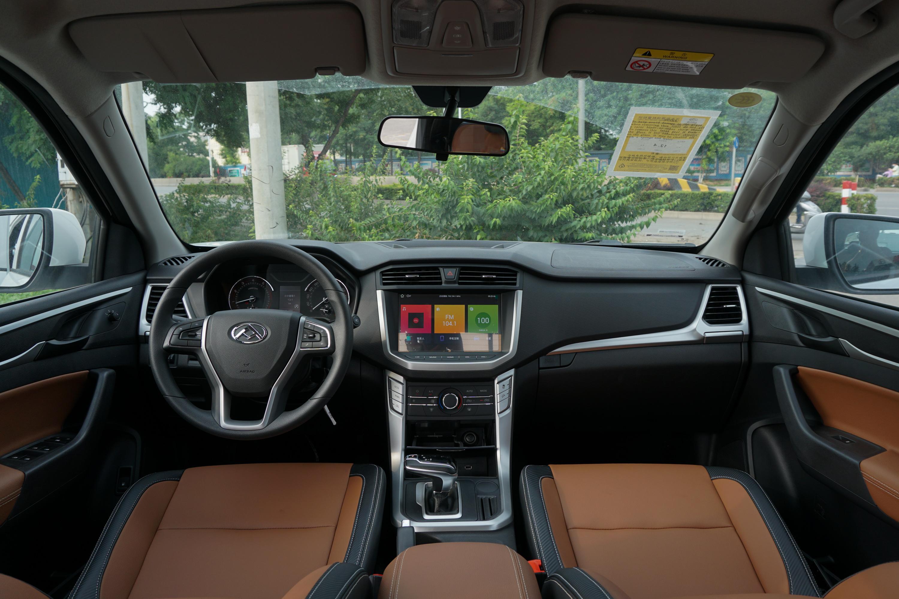 2020款 上汽大通maxus t70 2.