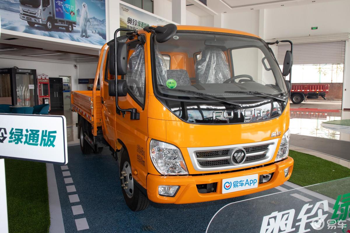 【奥铃ctx2020款2.8t 131马力 3.