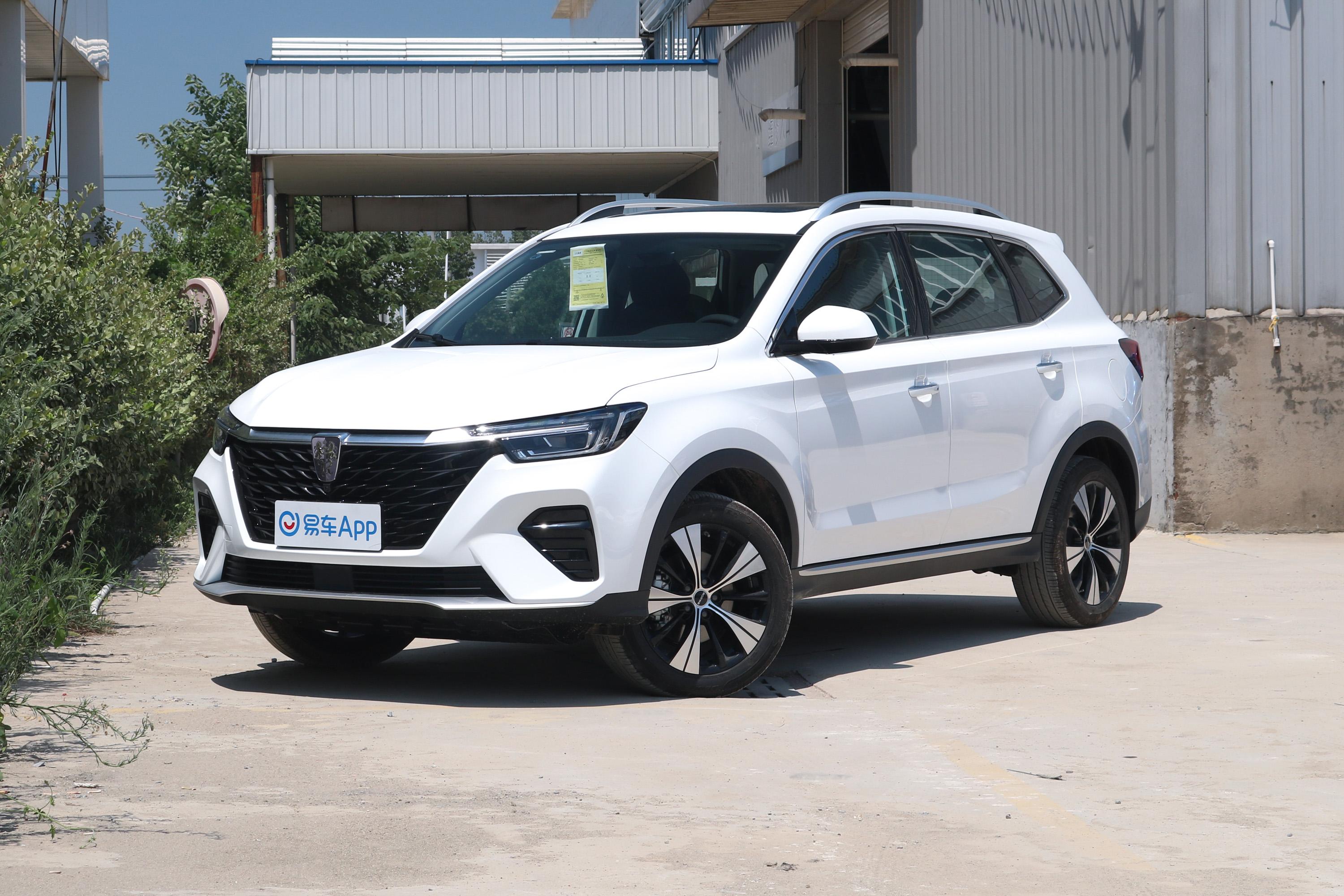 2021款 荣威imax8 2.0t 手自一体 supreme系列陆尊版