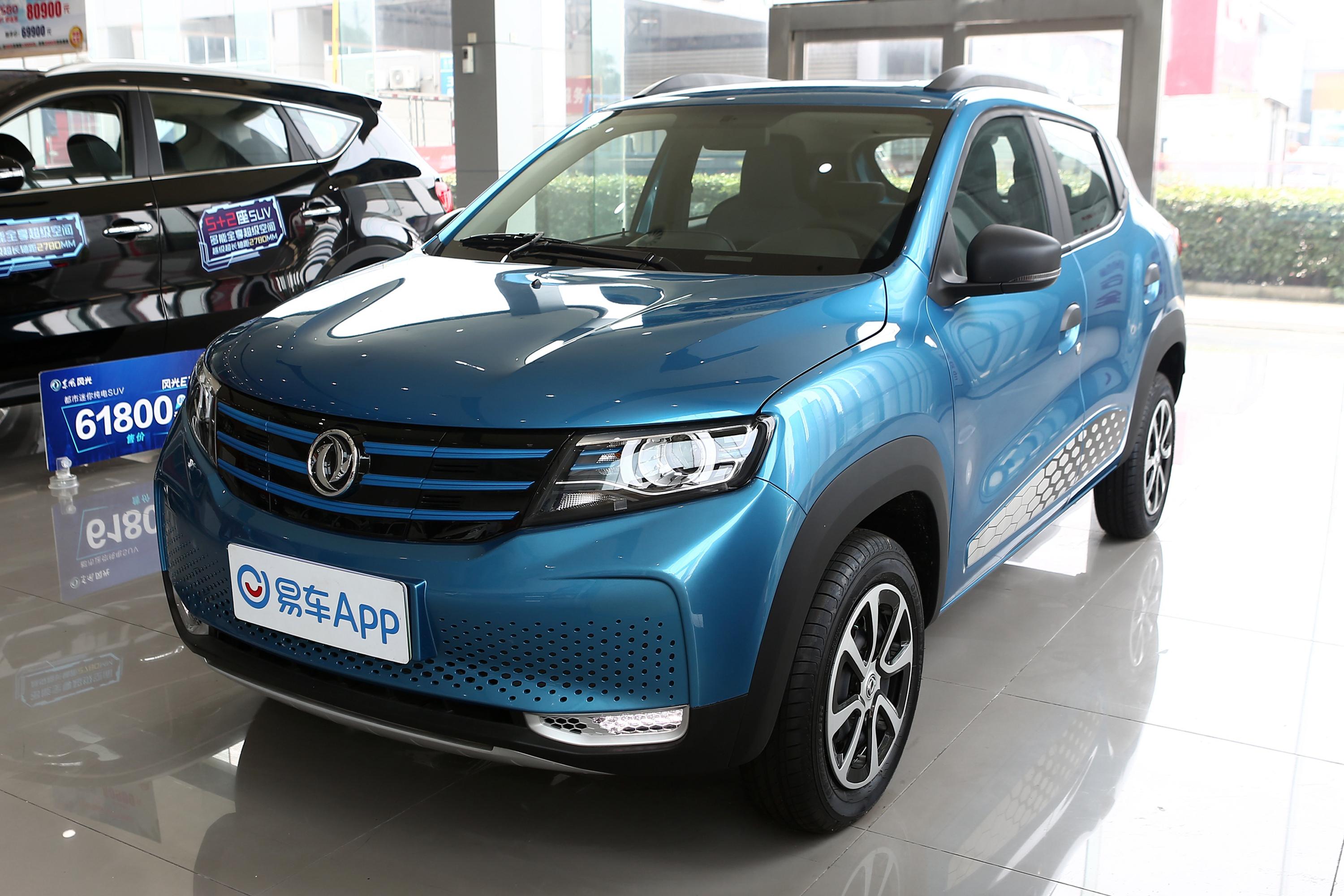 2020款风光e1e尚型