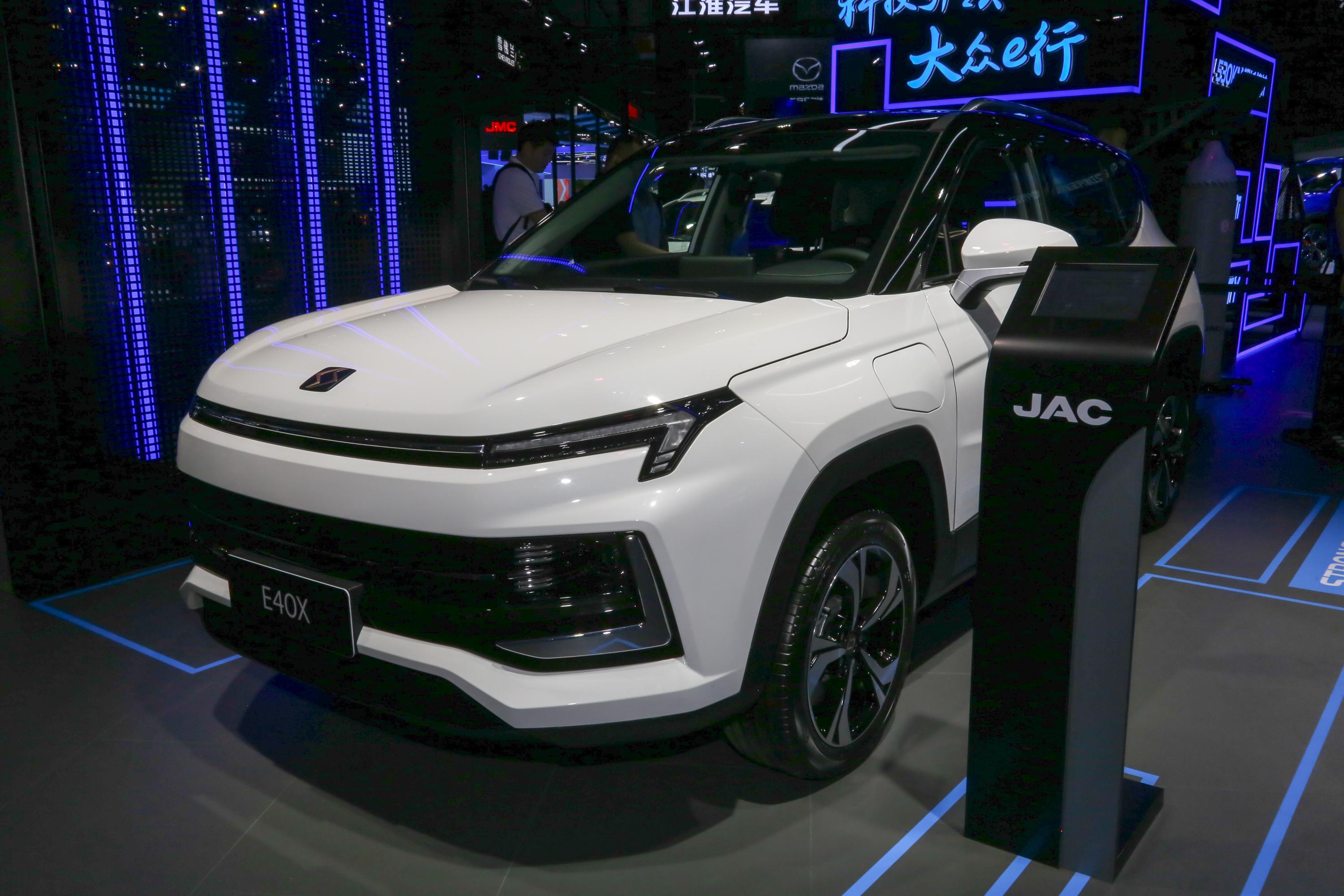 2021款思皓e40x金甲版pro