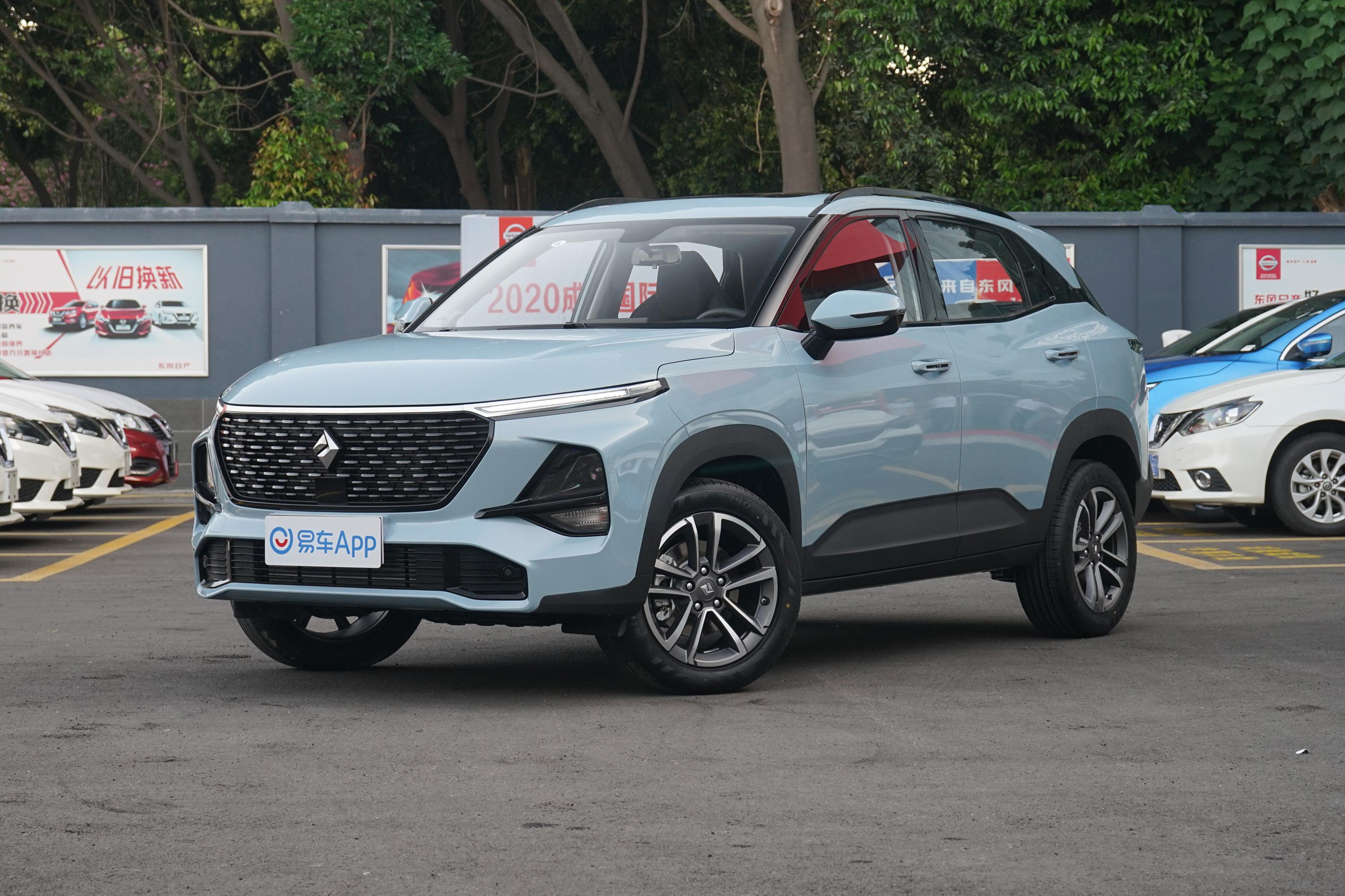 2020款宝骏rs315tcvt智能豪华型