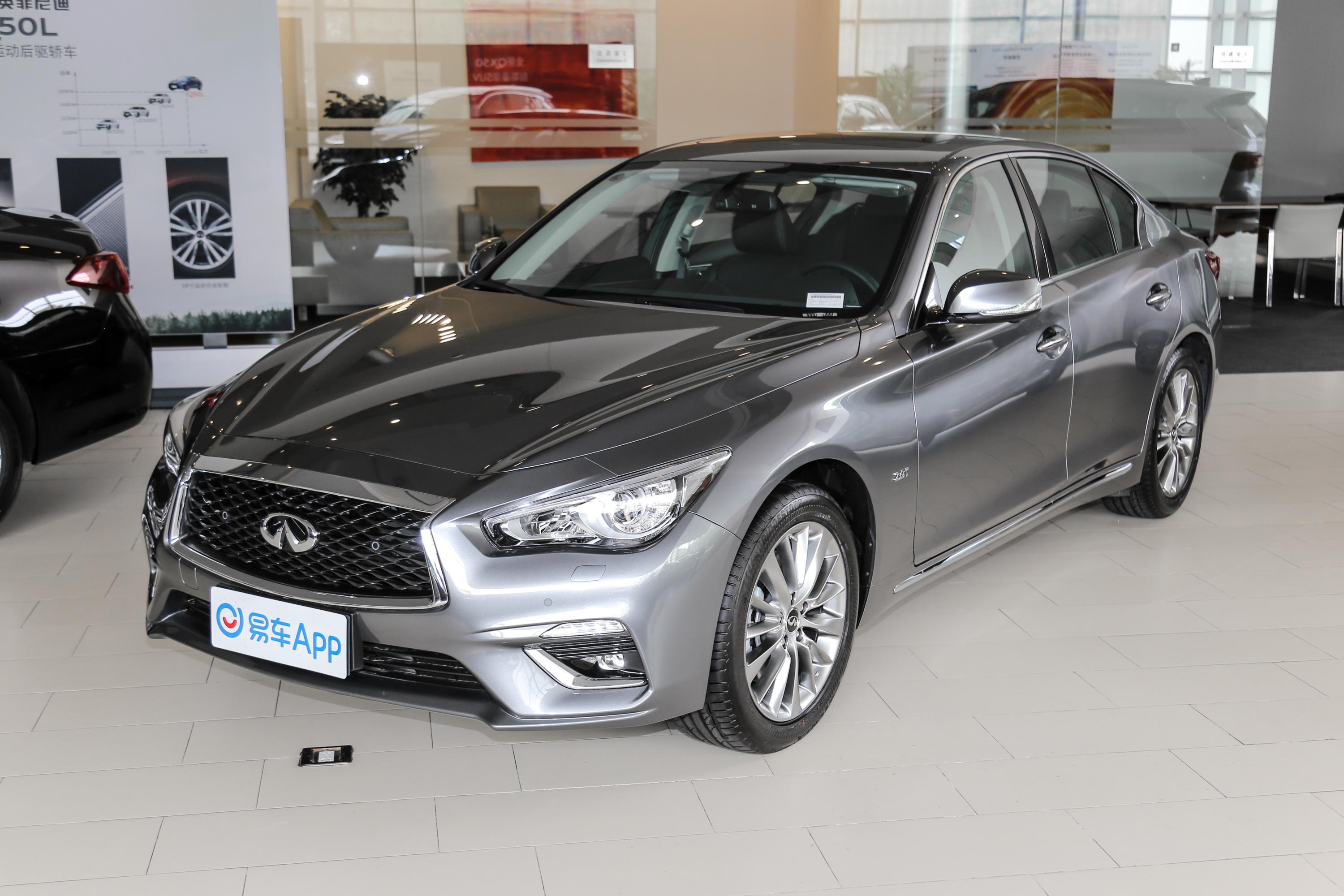 2018款英菲尼迪q50l20t进享版国vi