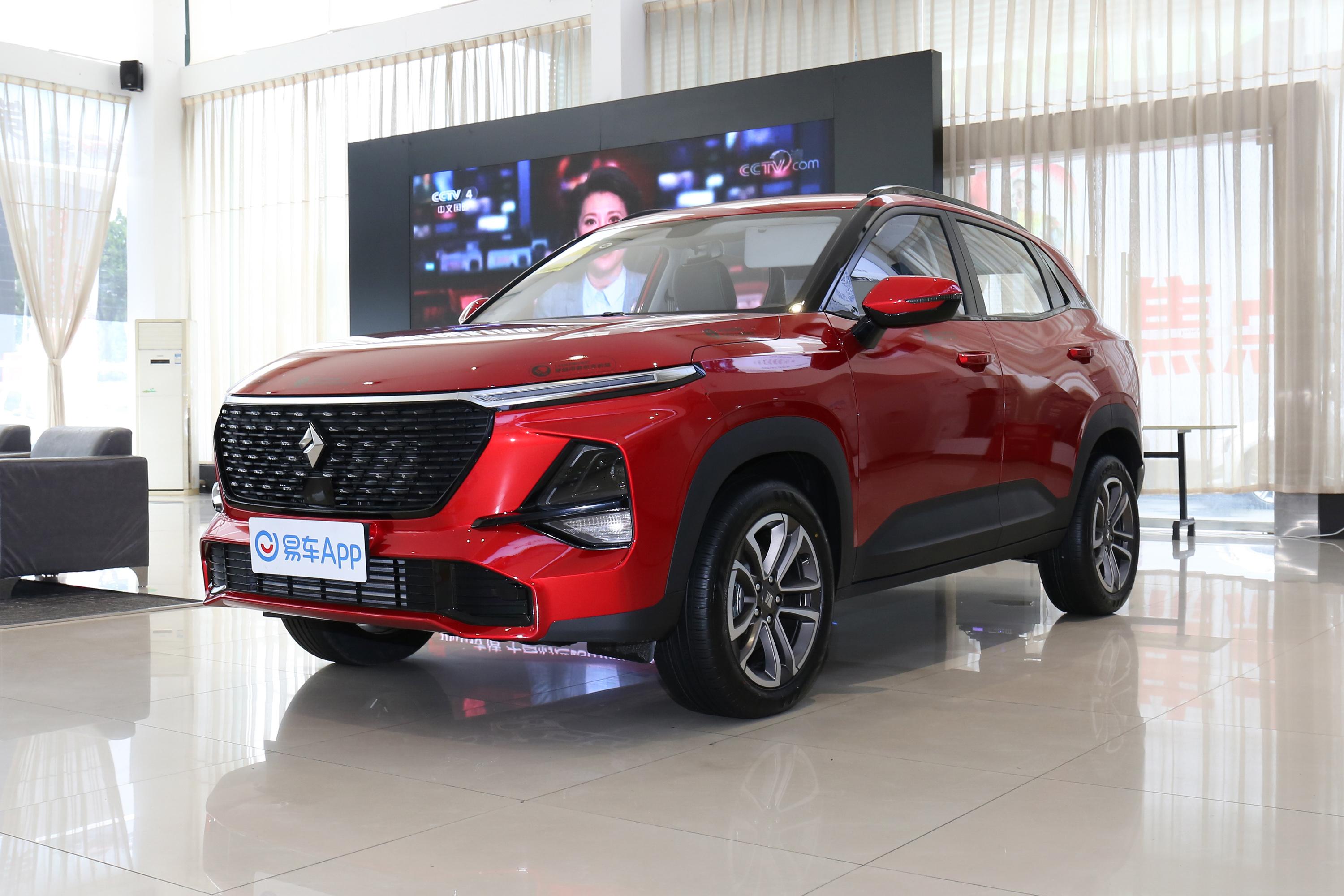 2020款宝骏rs315tcvt智能精英型