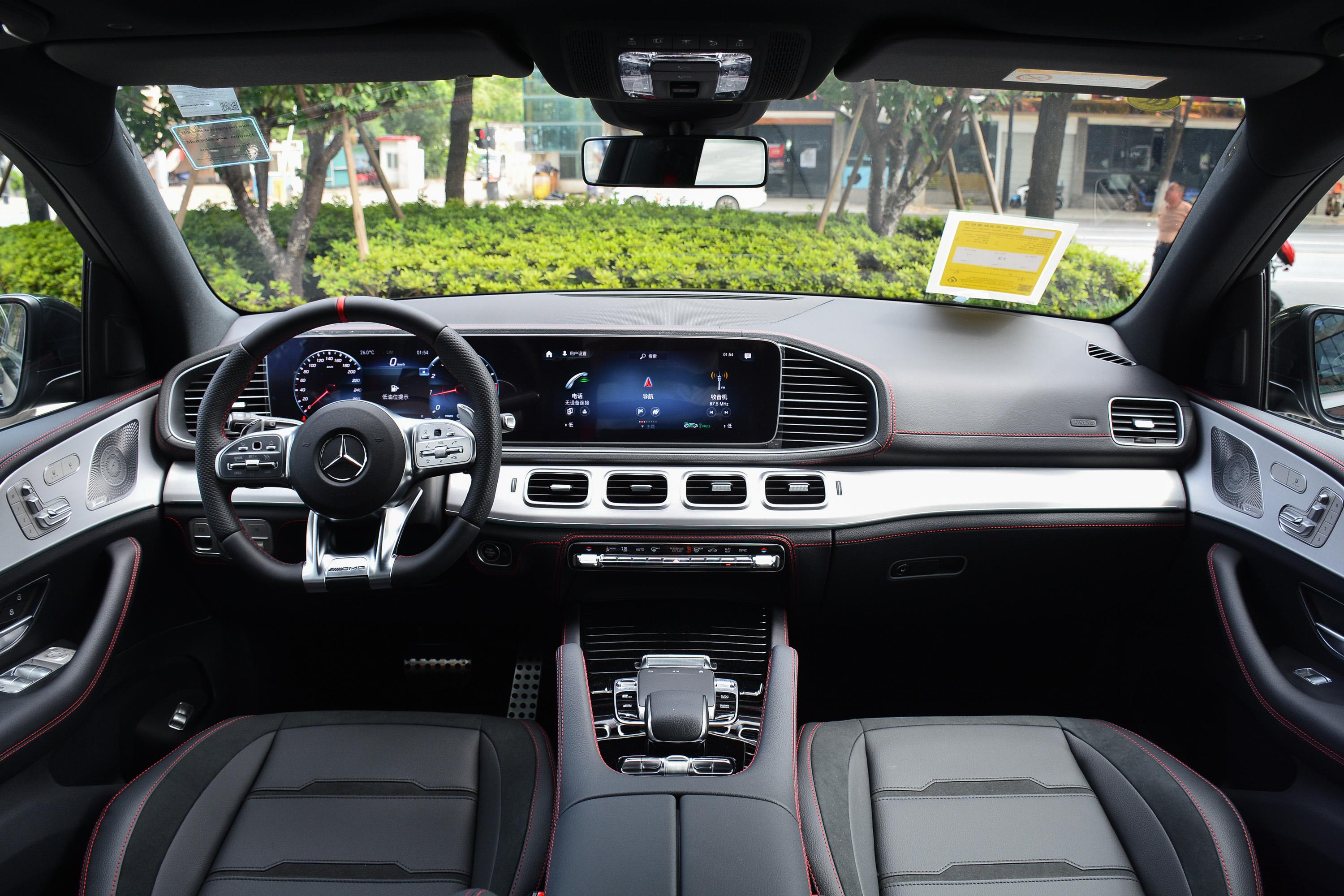 2020款奔驰gleamgamggle534matic