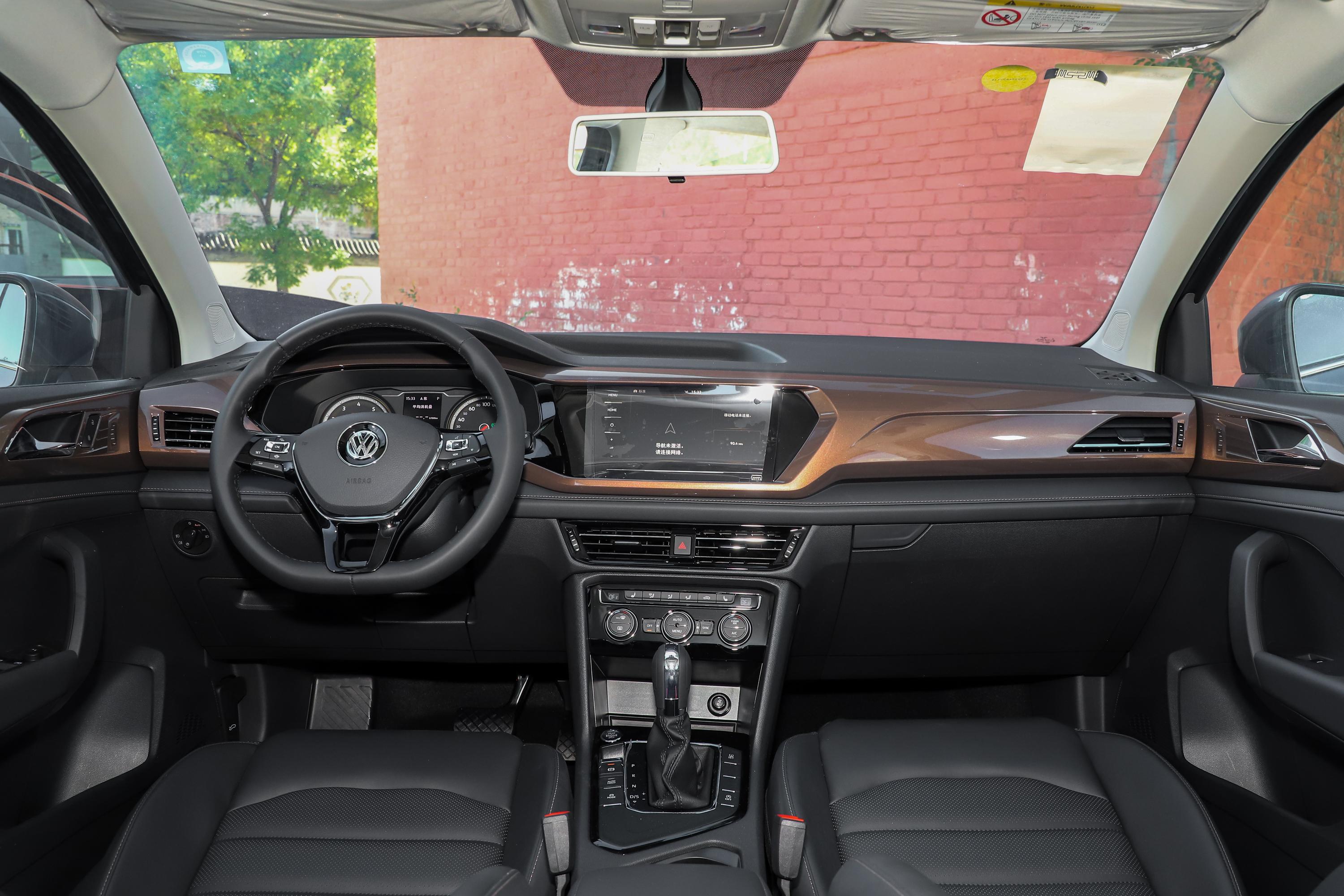 2020款 途岳 280tsi 双离合 两驱 豪华版 国vi内饰