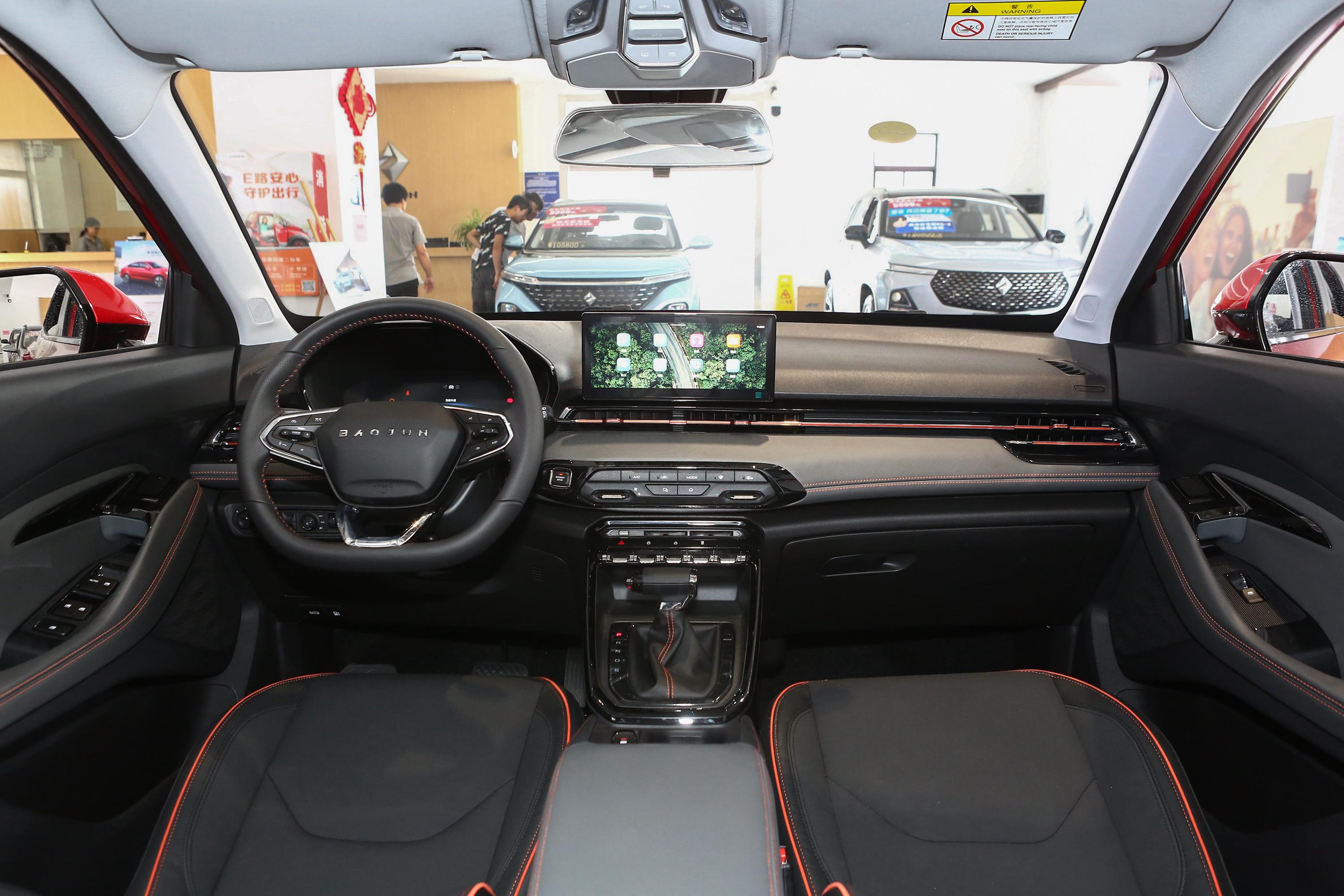 2020款 宝骏rs-3 1.5l cvt 智能豪华型内饰