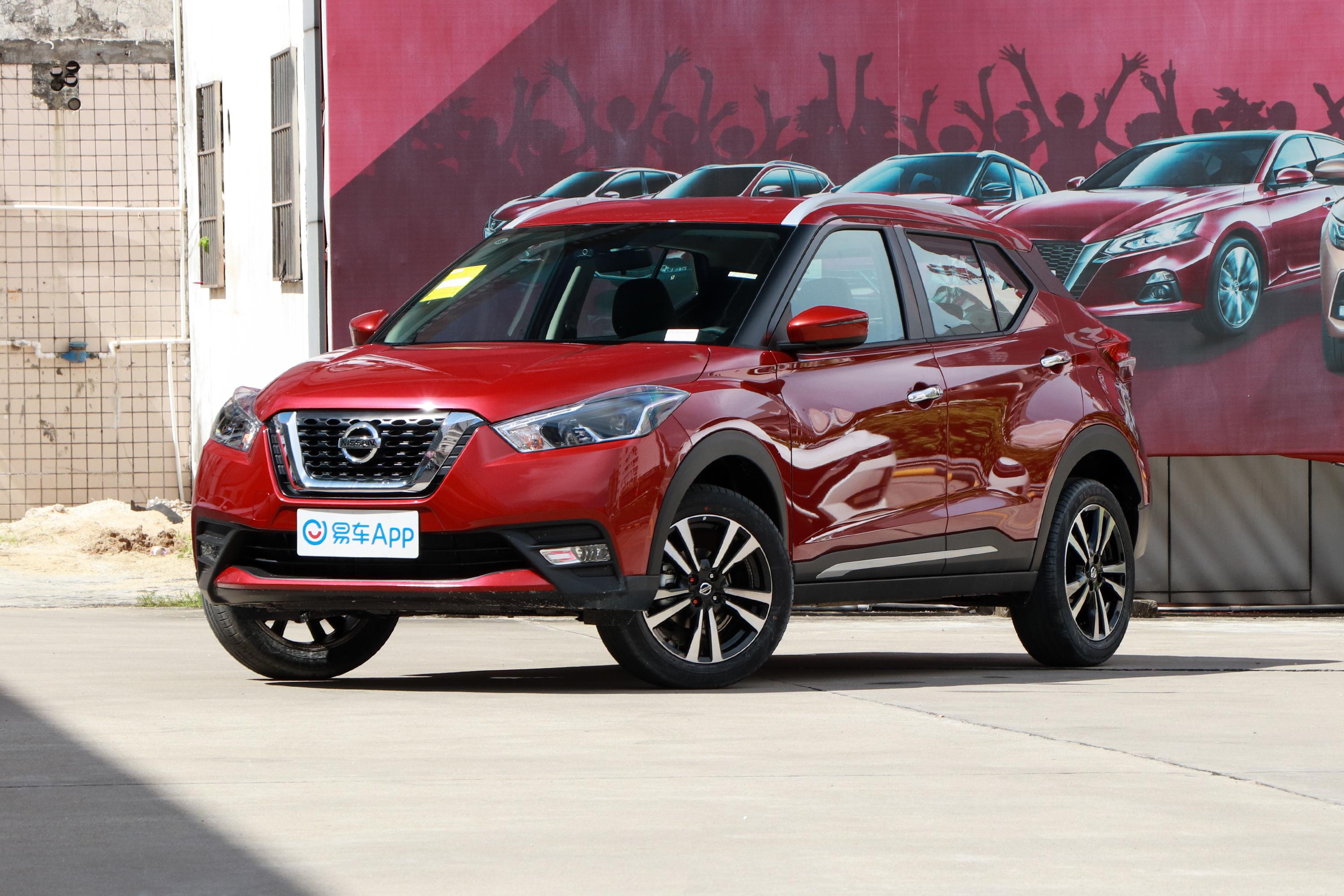 2021款劲客15lcvt智联豪华版