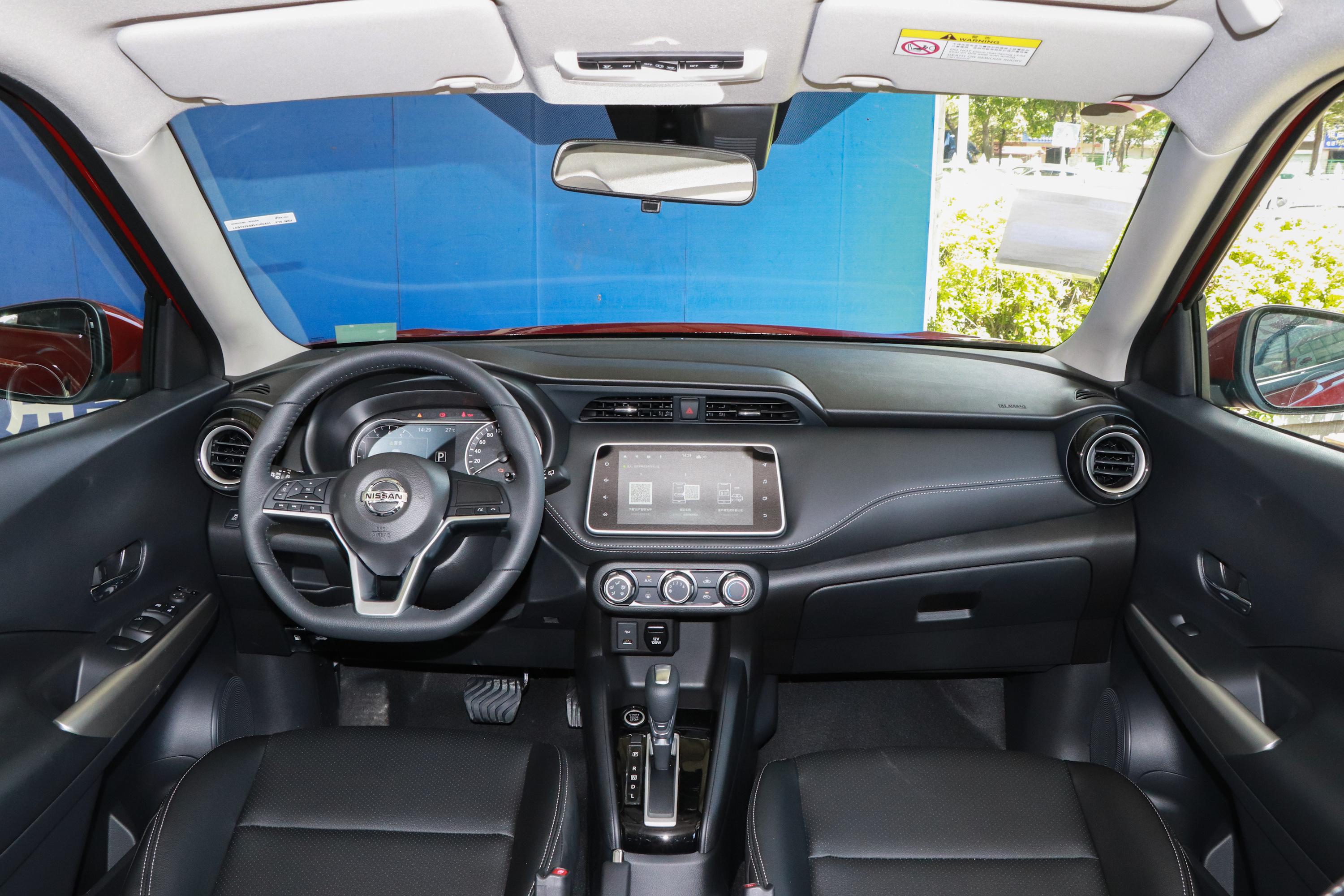 2021款劲客15lcvt智联豪华版