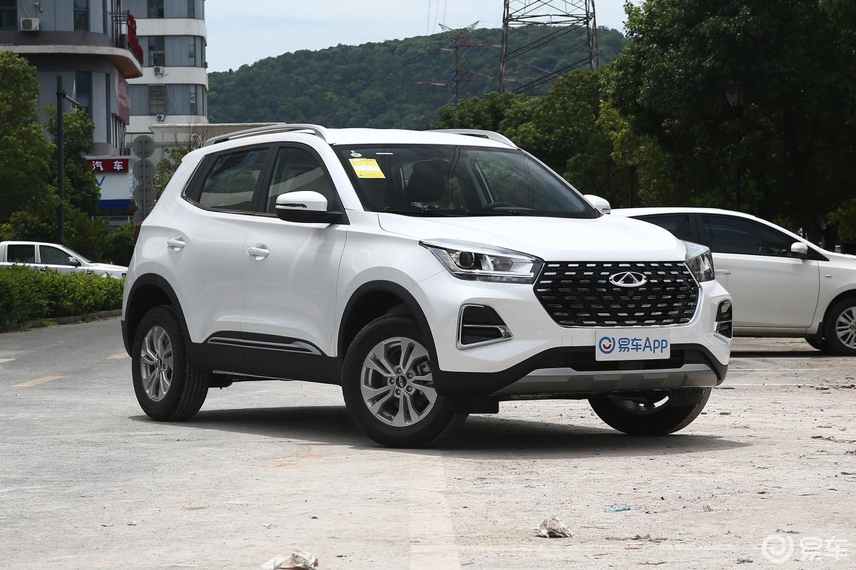 【瑞虎5x2020款1.