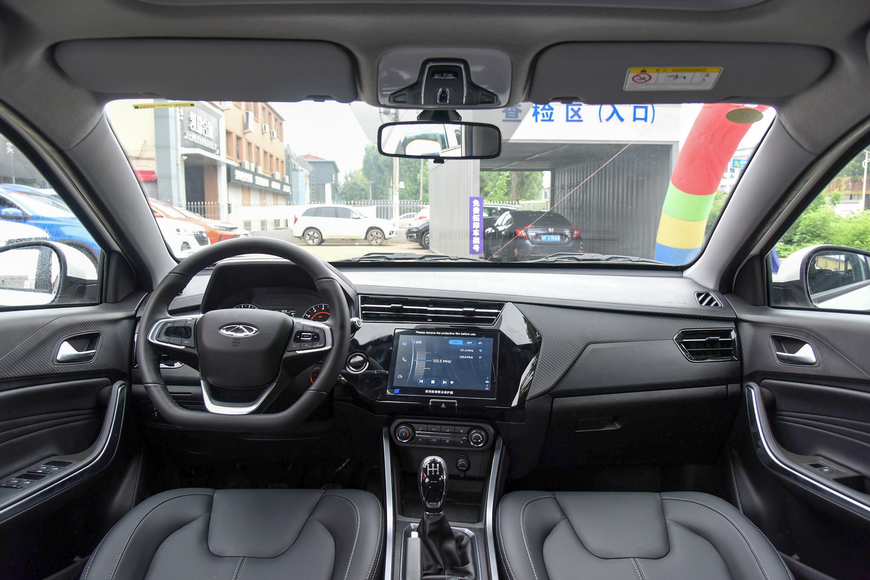 2019款 艾瑞泽gx 冠军版 1.5l cvt 时尚型 国Ⅵ内饰