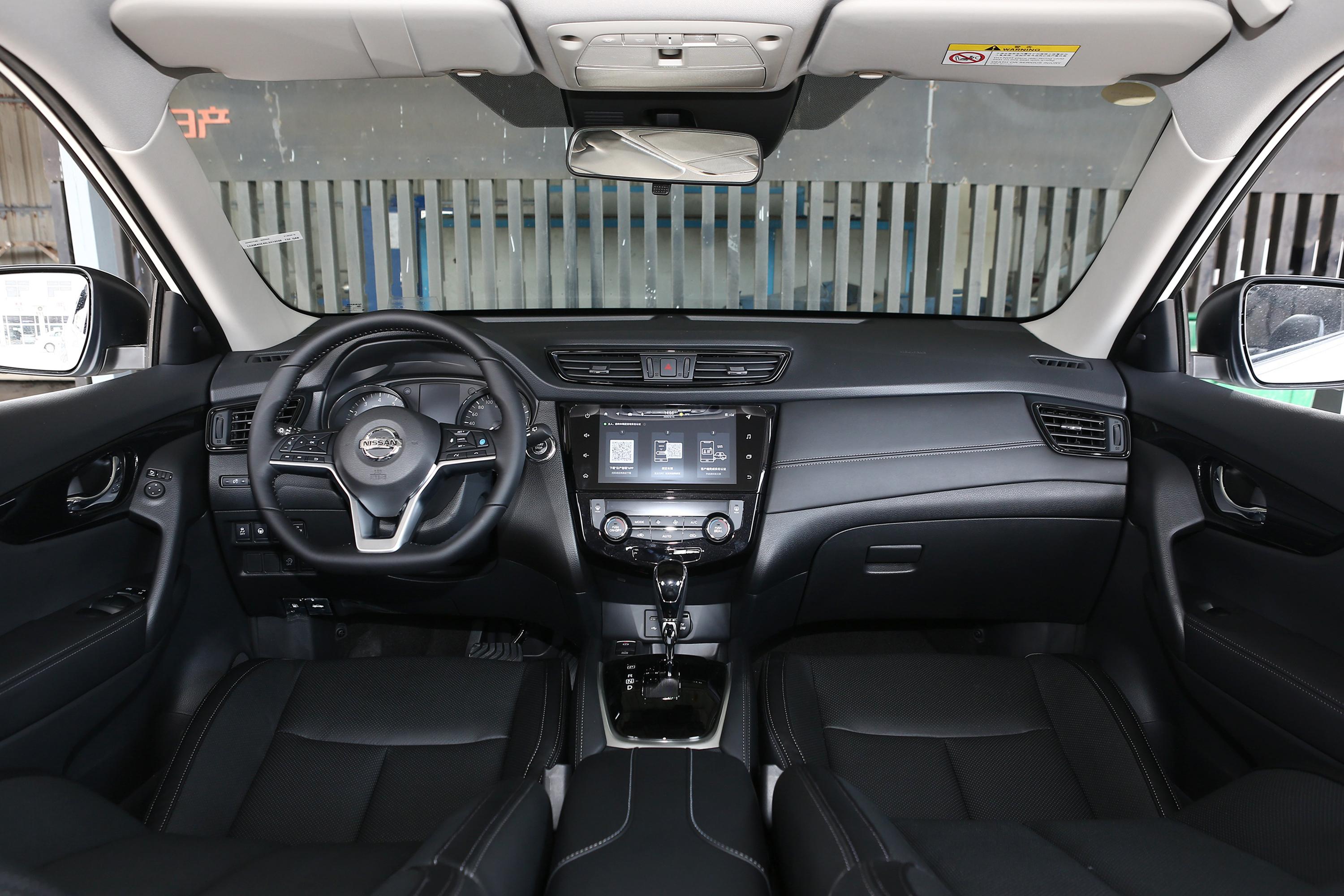 2021款 奇骏 2.5l cvt 四驱 豪华领航版 5座内饰